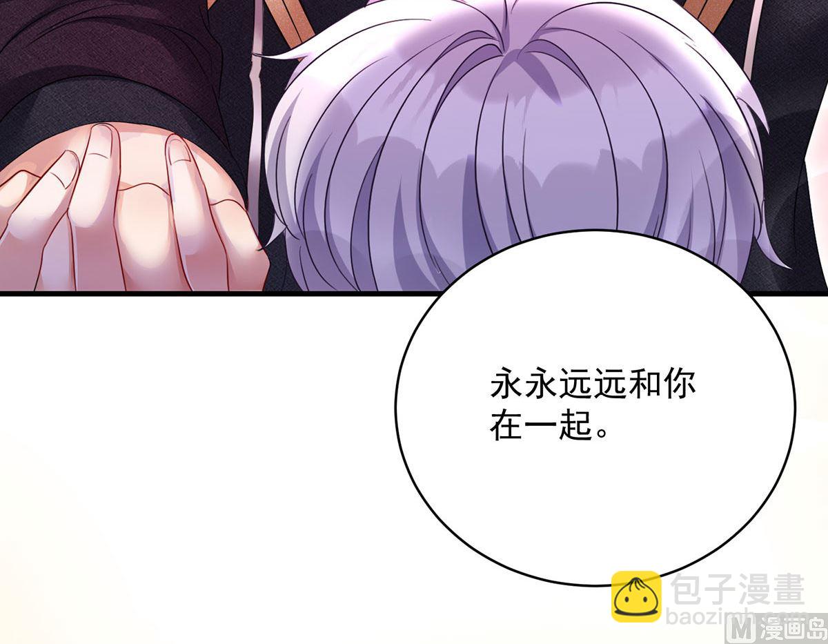 第107话 告白42