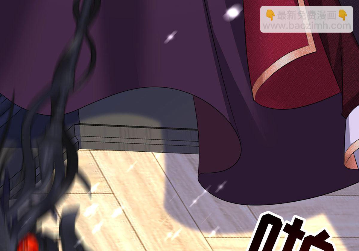 第107话 告白57