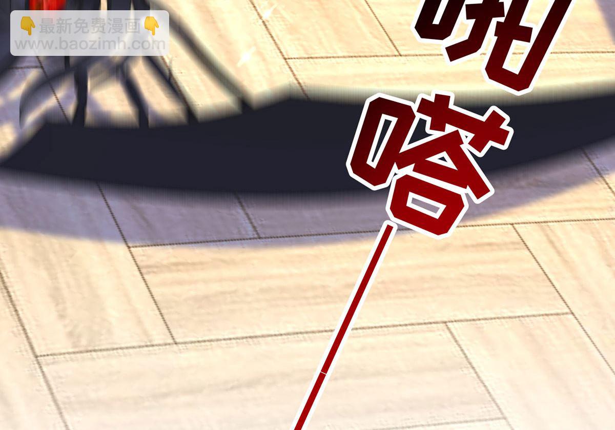 第107话 告白58