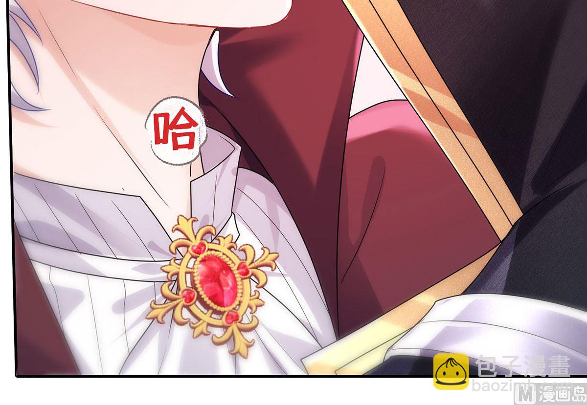 第107话 告白62