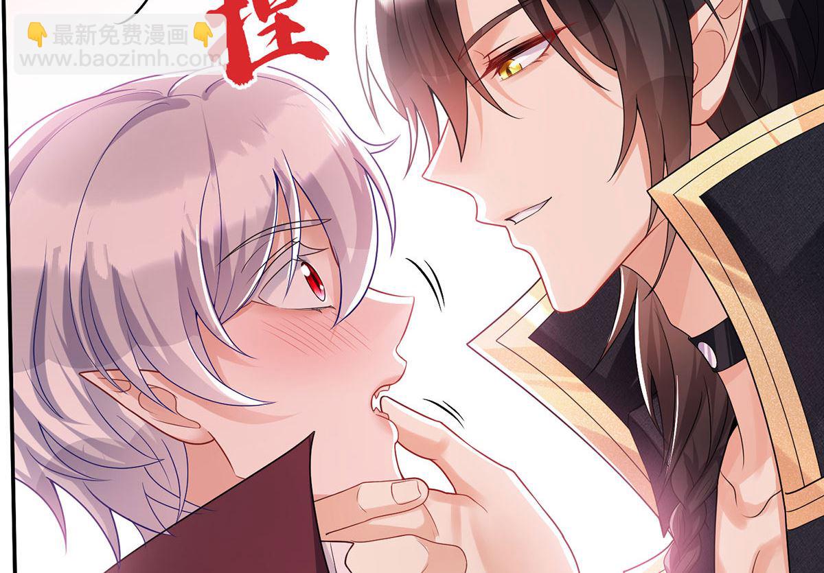 第107话 告白64