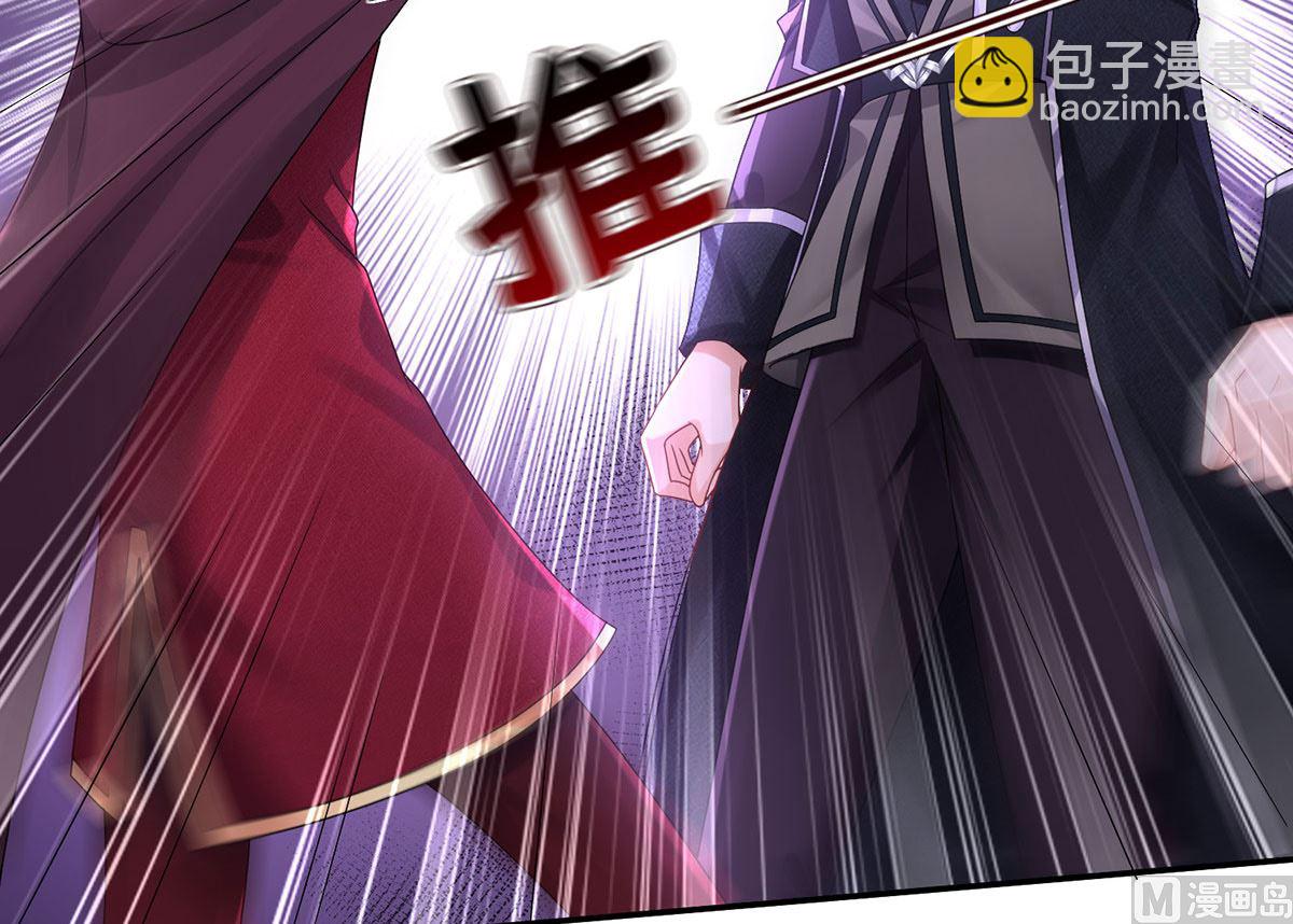 第107话 告白68