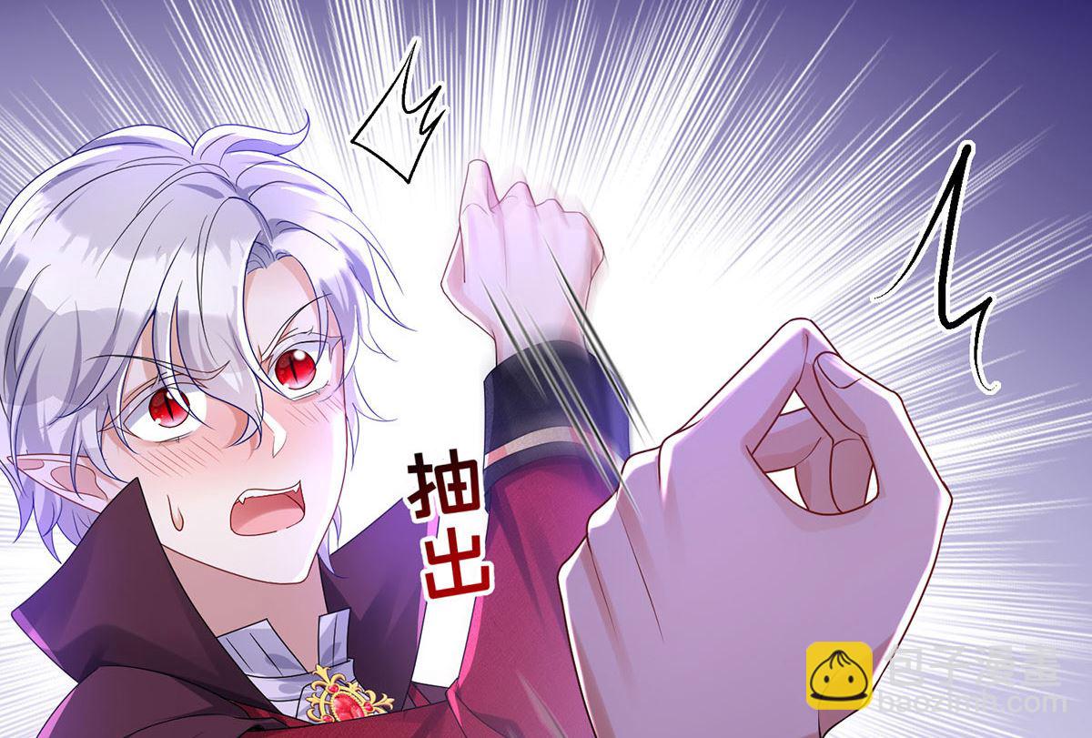 第107话 告白77