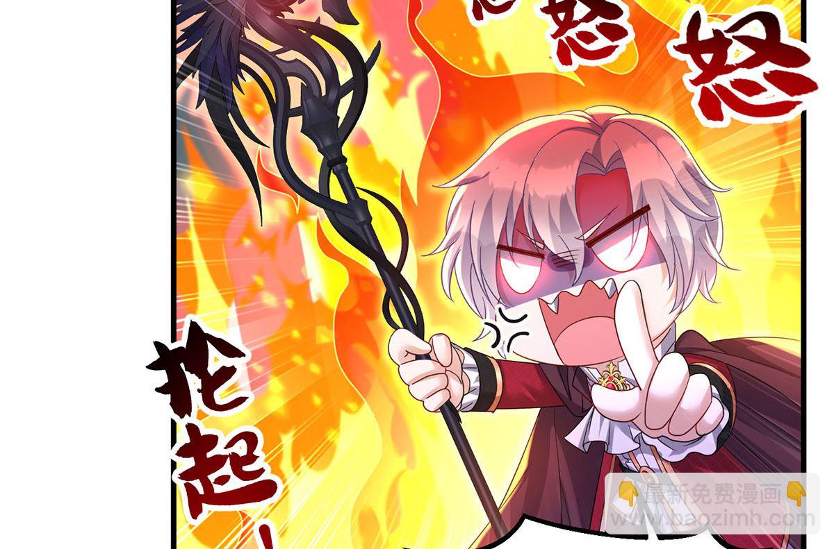 第107话 告白9