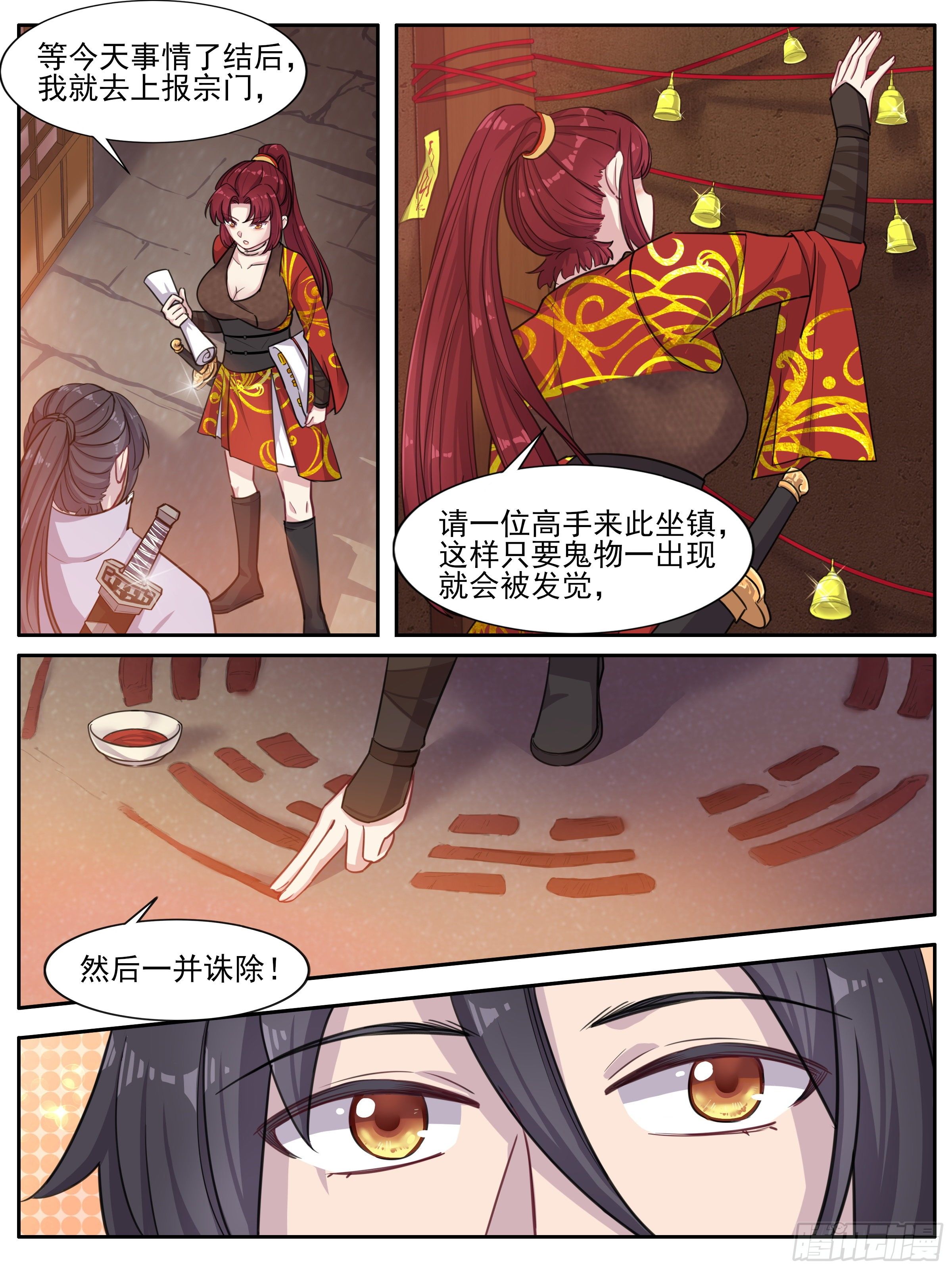 老实人怎么了？10
