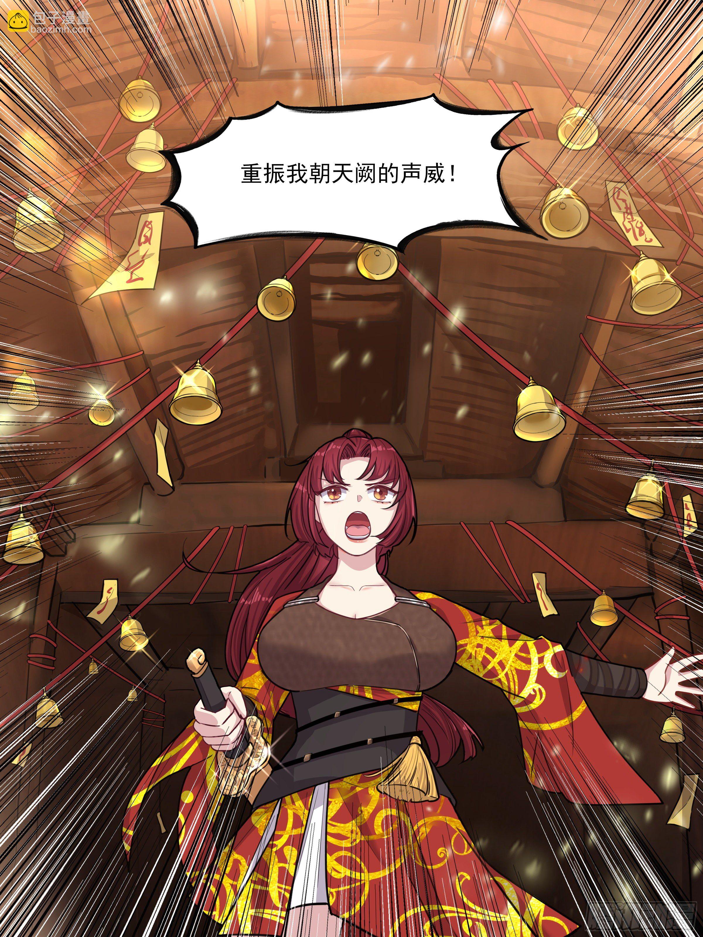 老实人怎么了？11