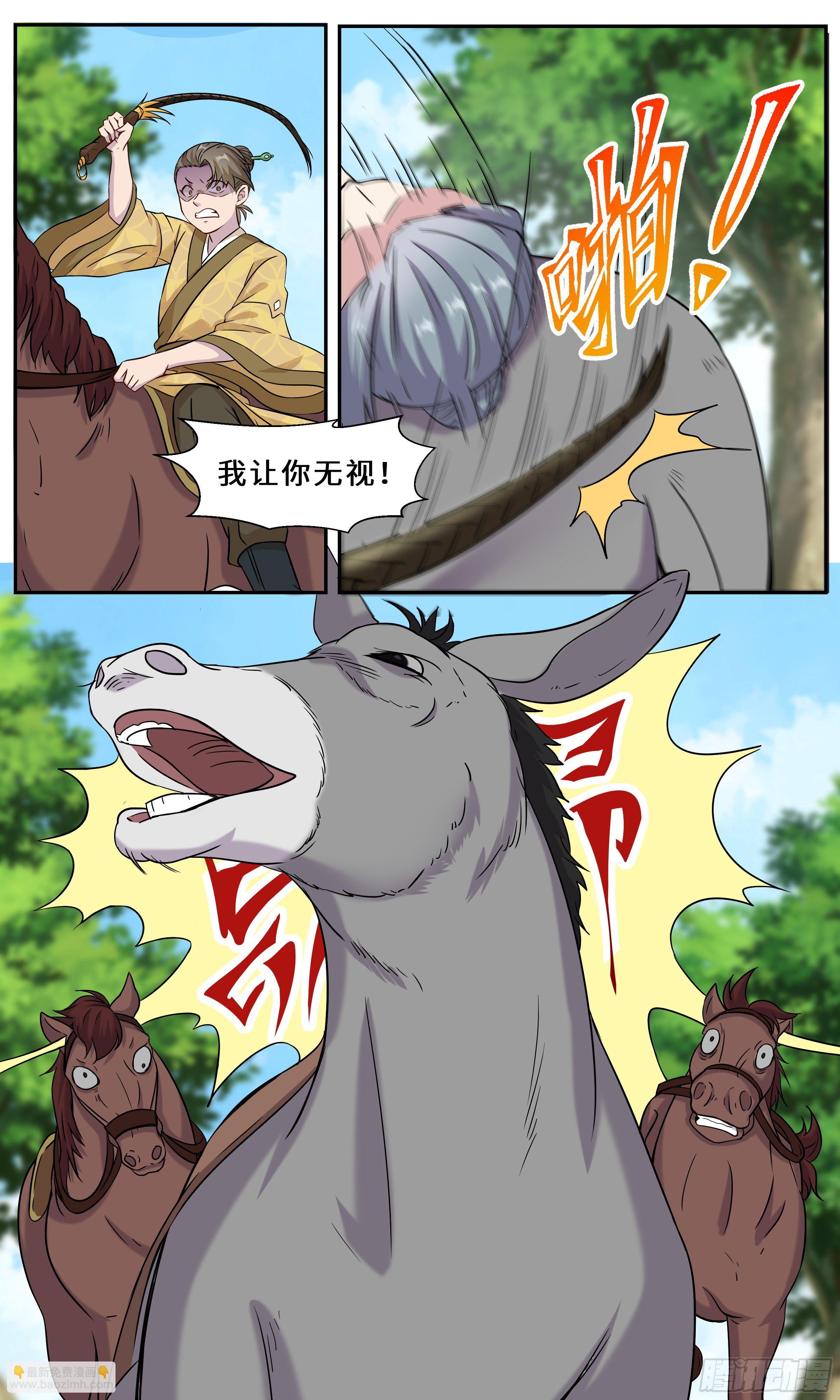 29-江守yin6