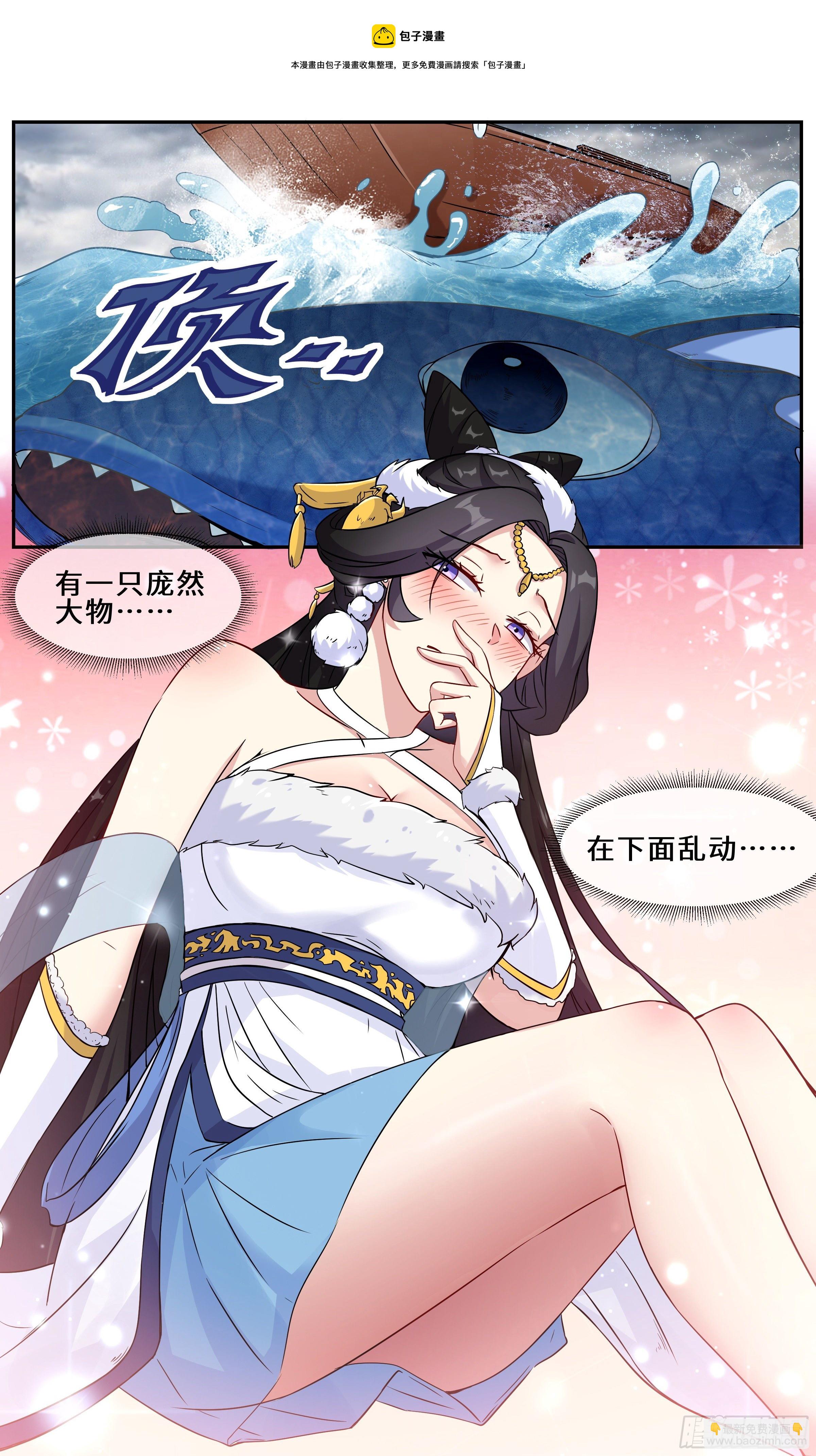 39-大的东西，硬度一般3