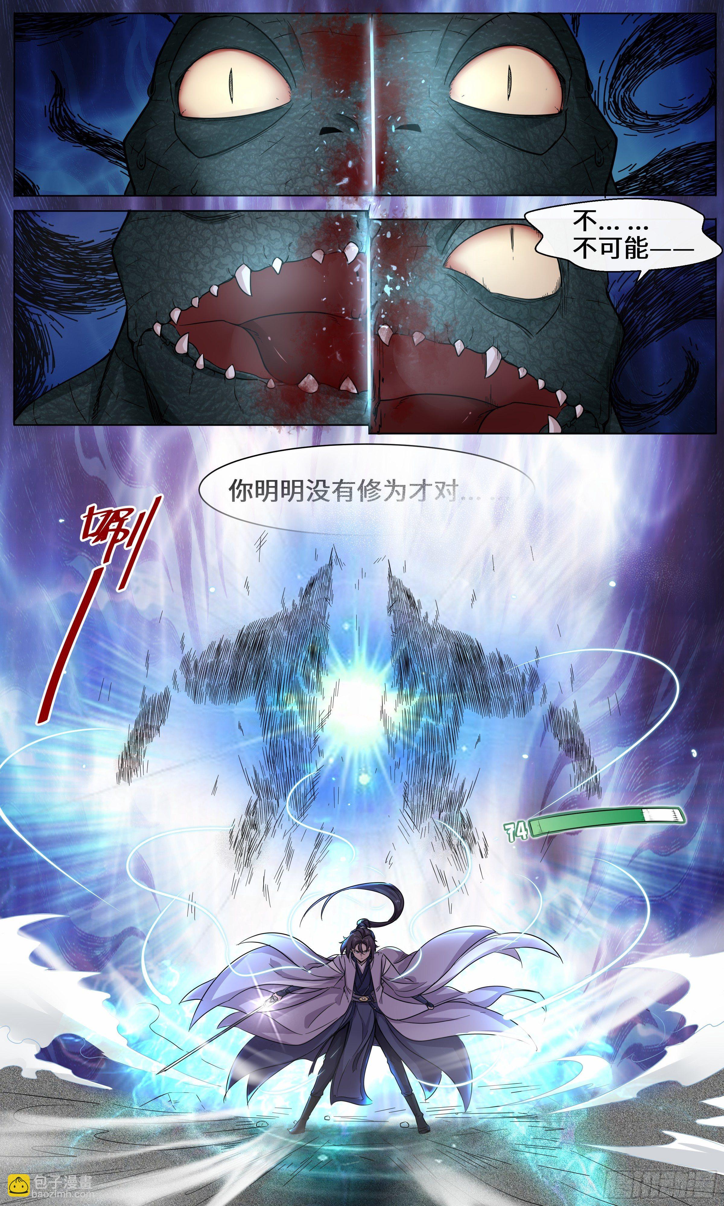 41-接着奏乐接着舞10