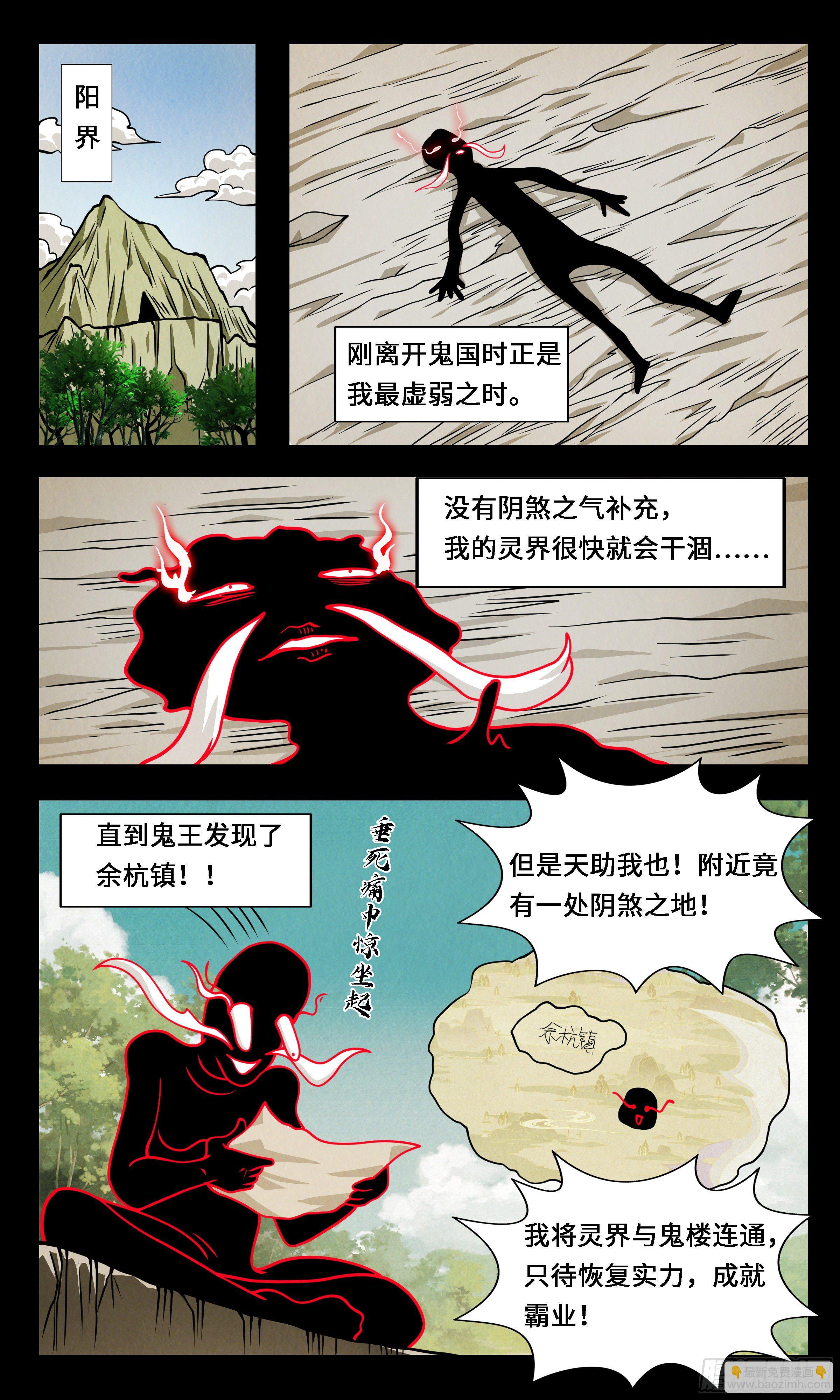57   好景不长7