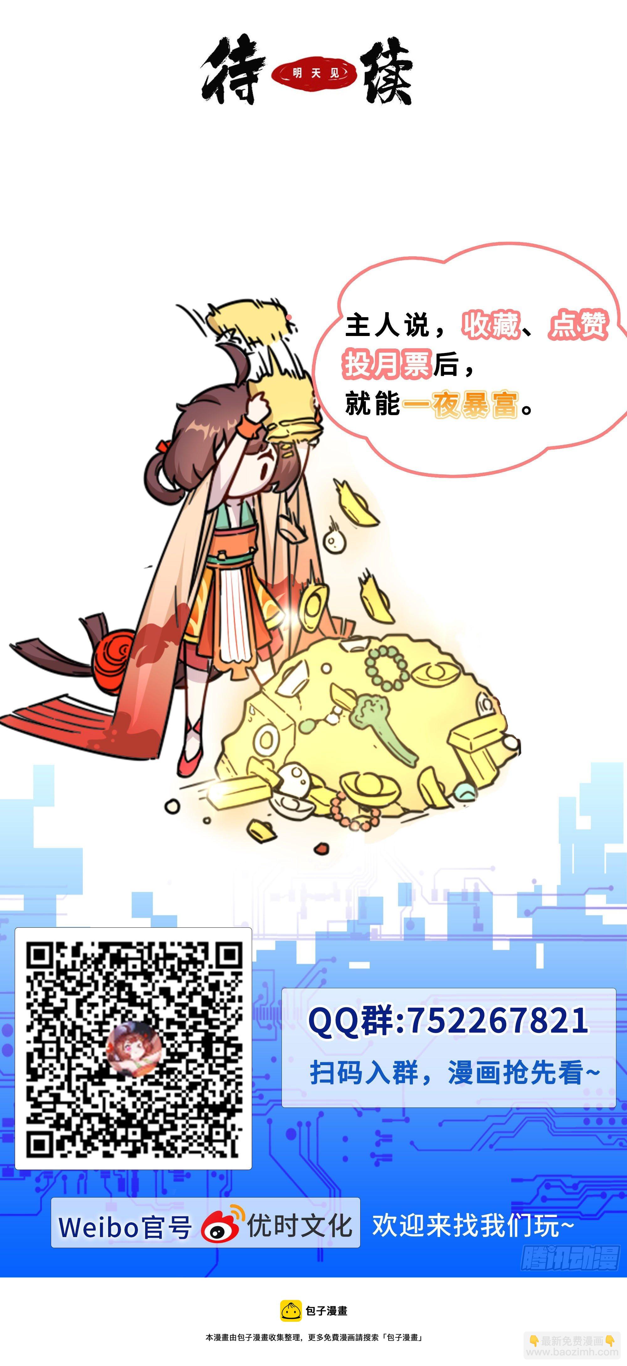 68 水下还有人13
