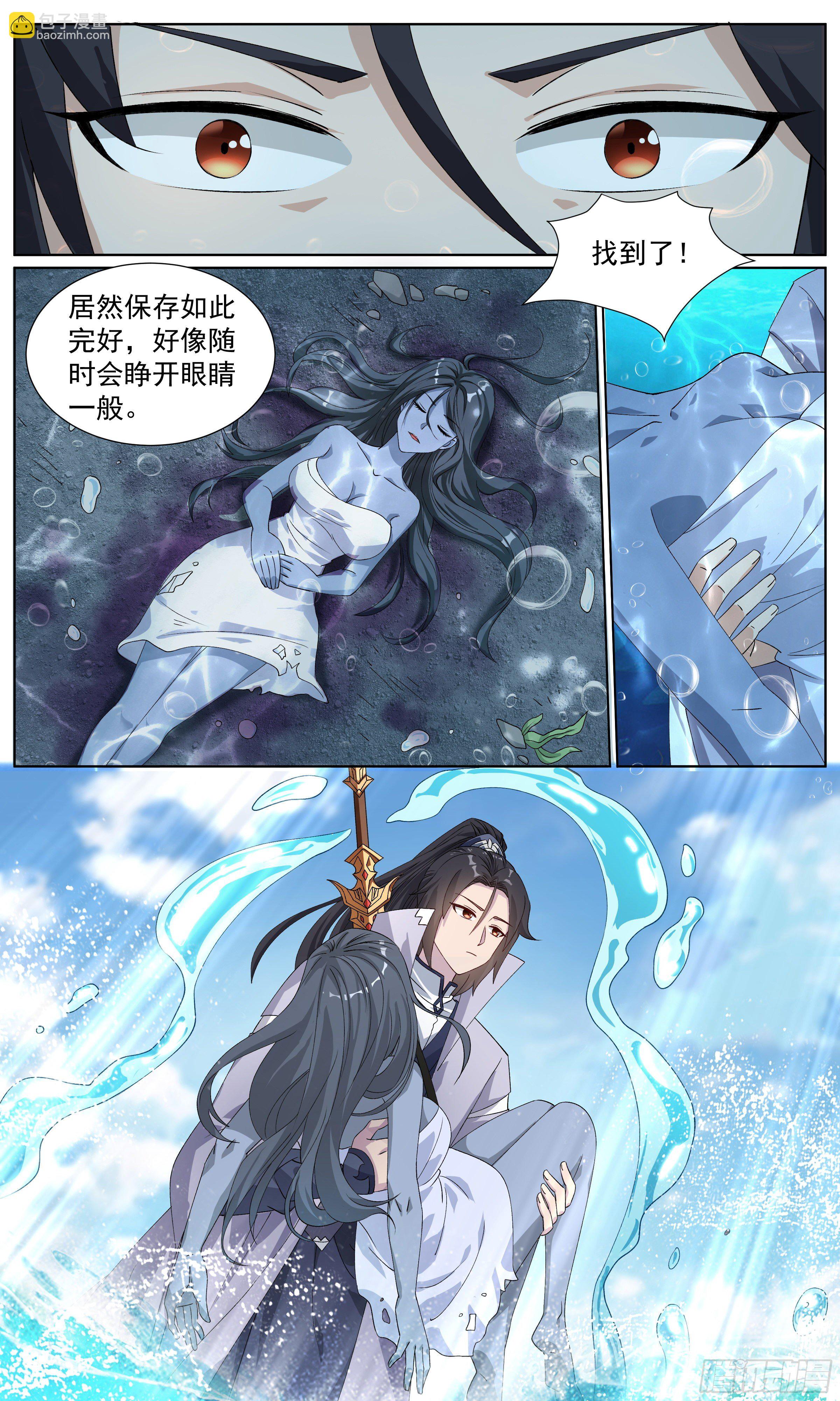 68 水下还有人5