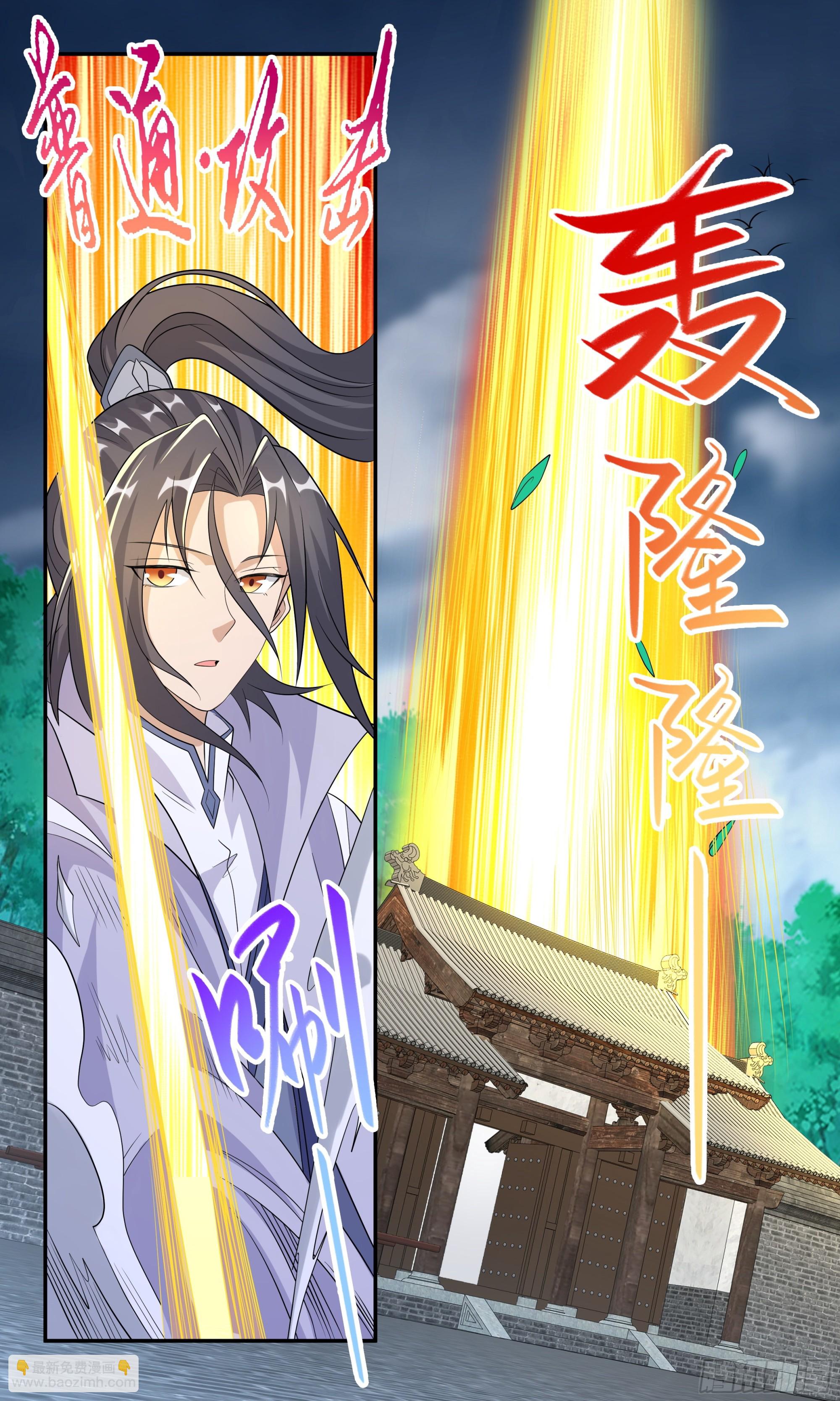 72  救8