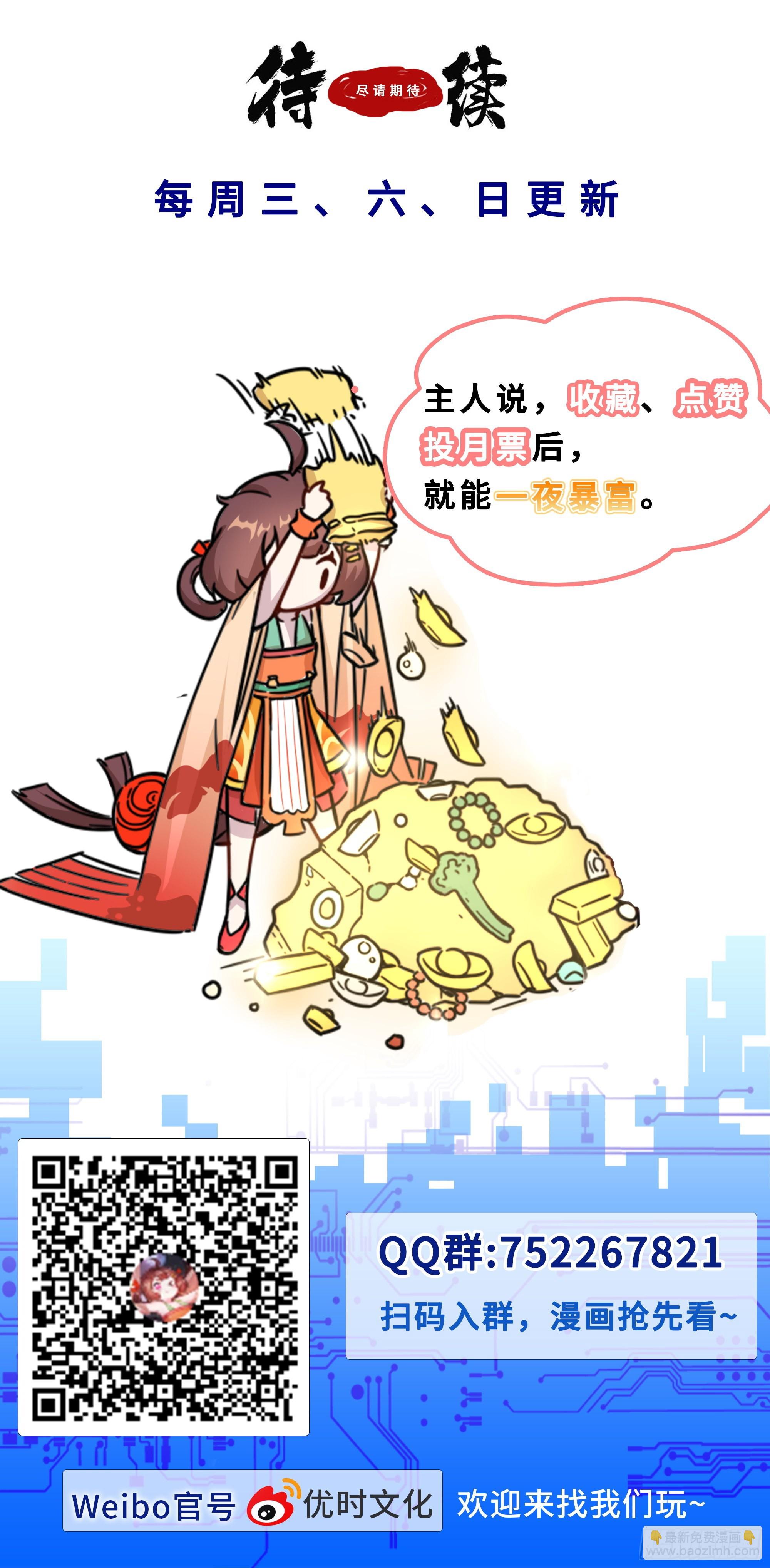 77为什么我吸不出来？13