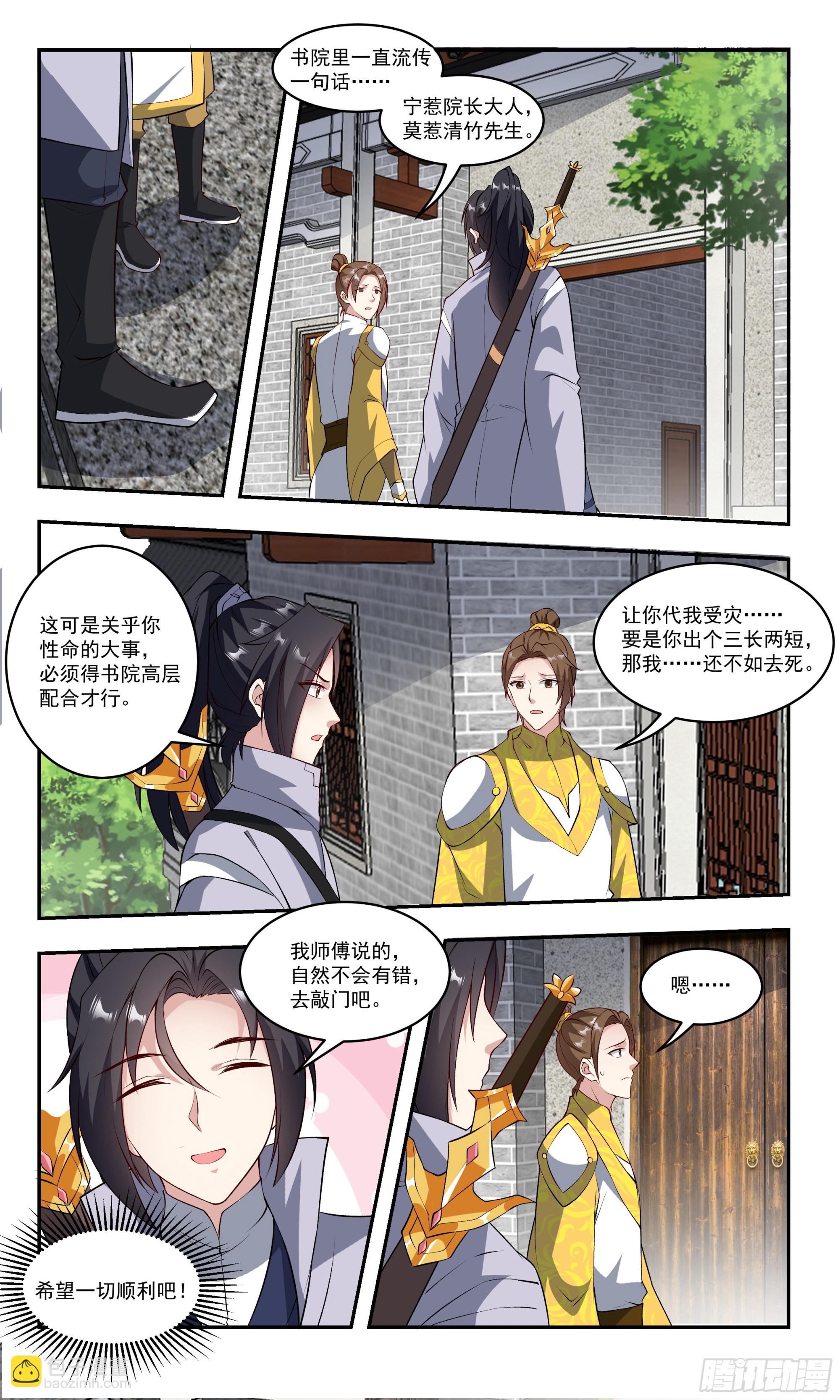 77为什么我吸不出来？4