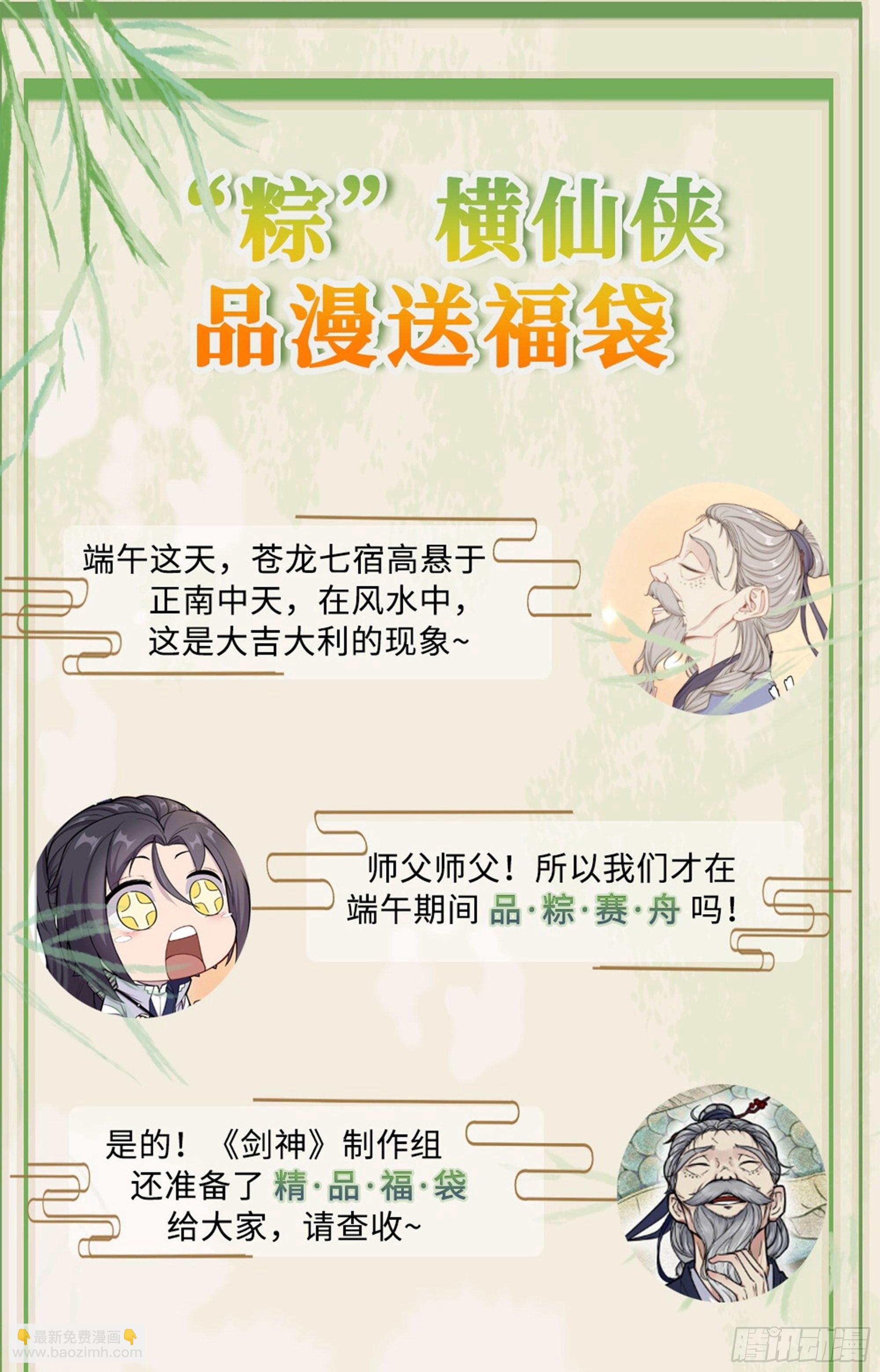83  一些正经交易11