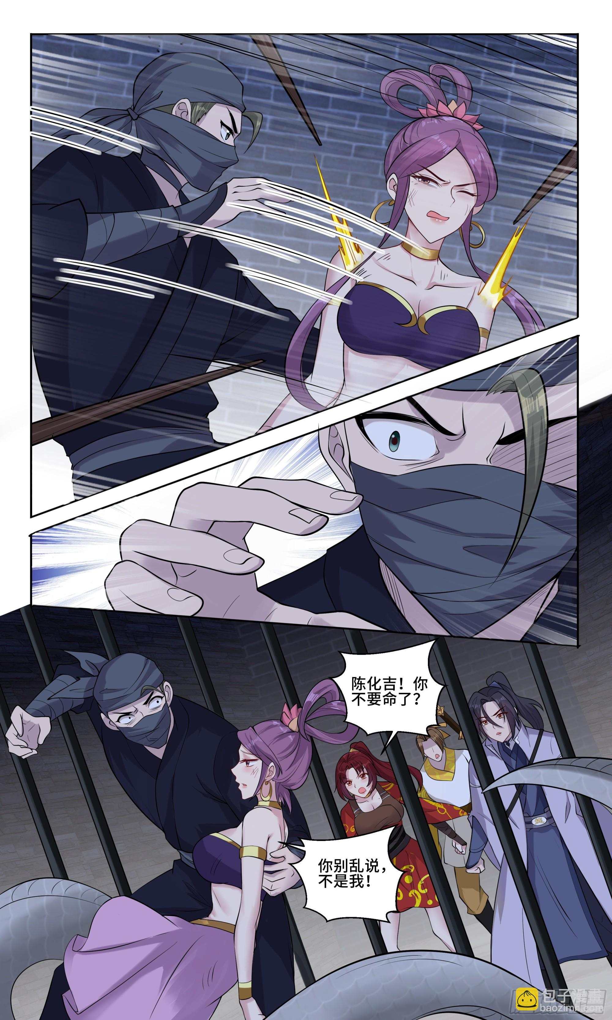 99 英雄救美—不是我12
