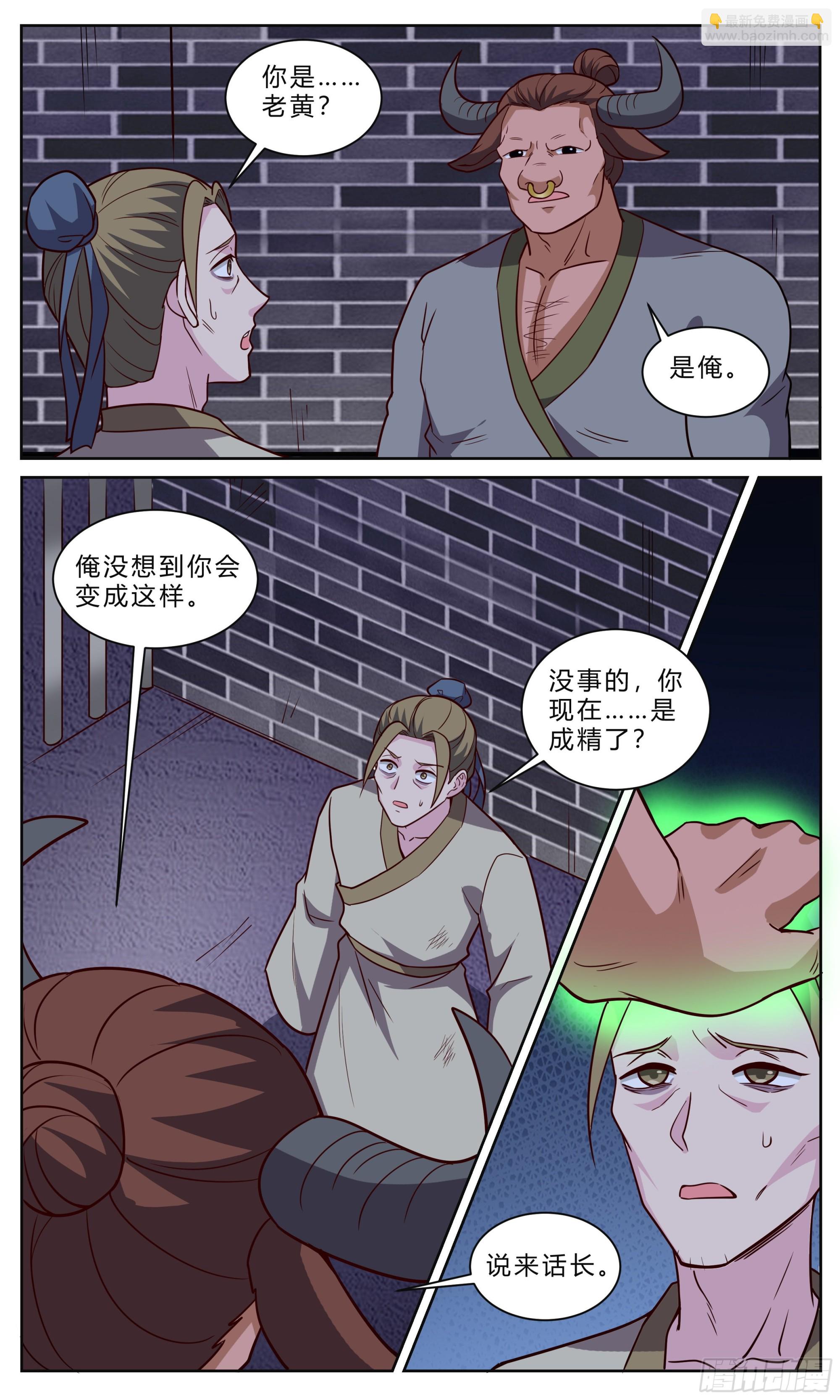 125开心的事1