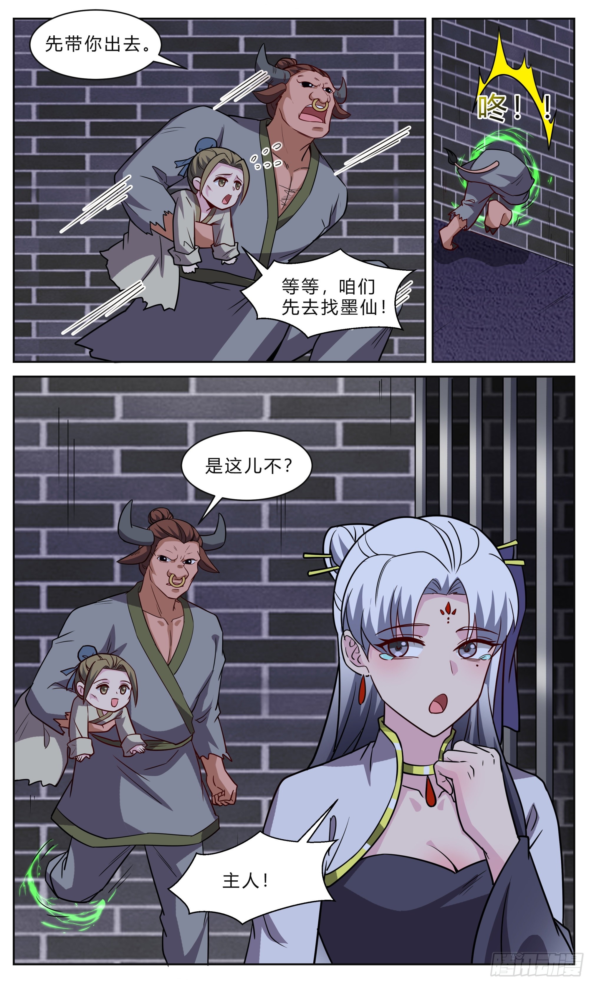 125开心的事3