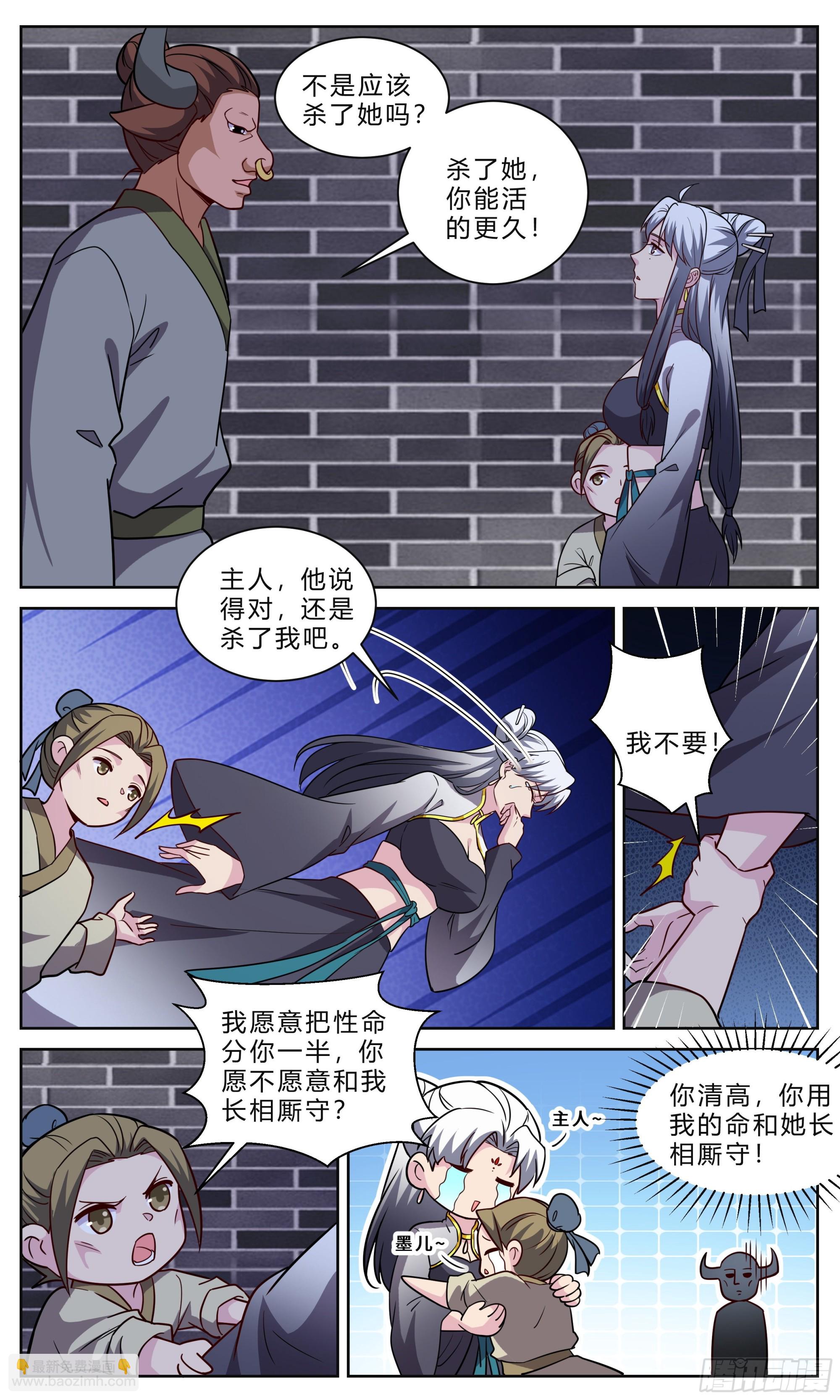 125开心的事5