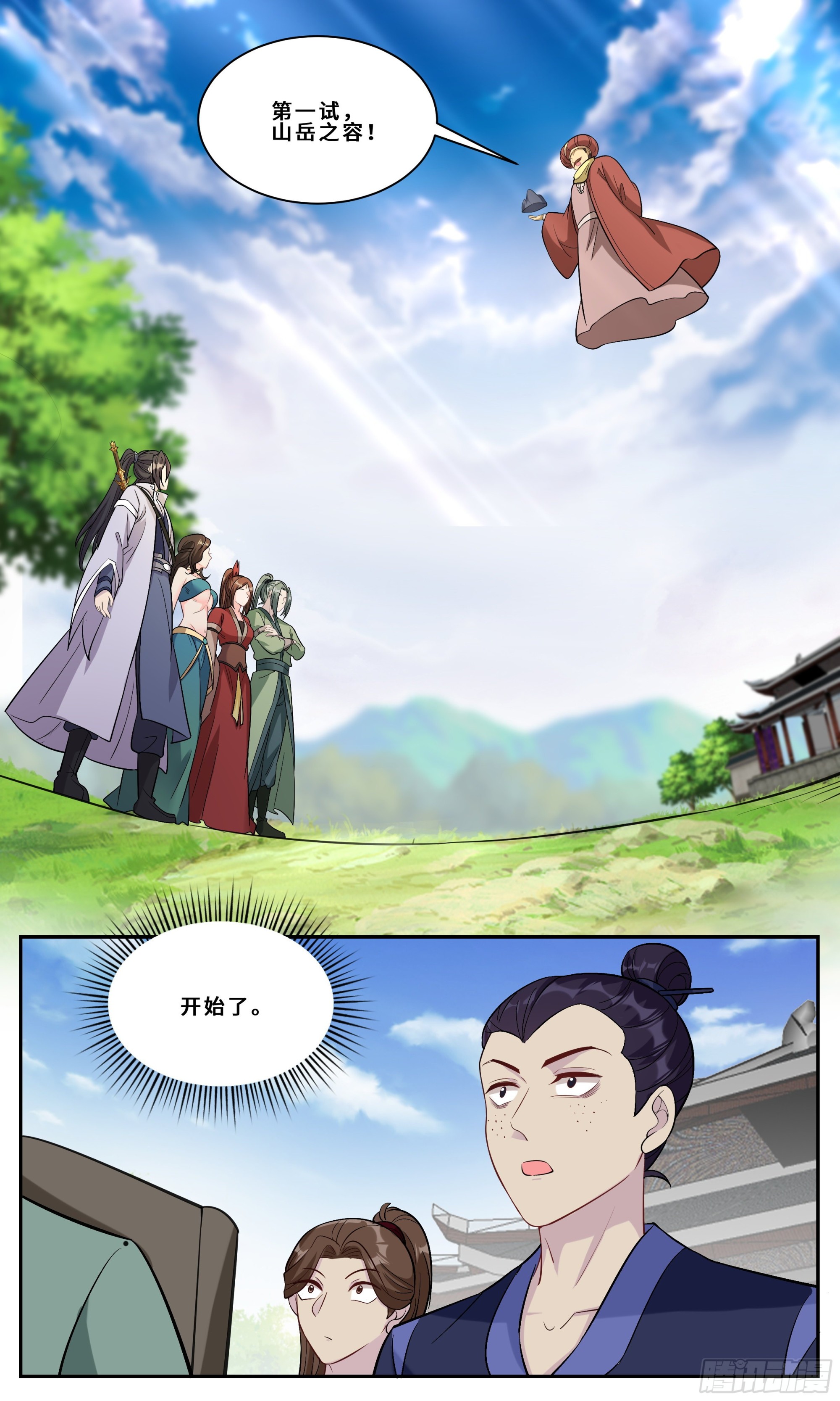 128哪里不对劲？1