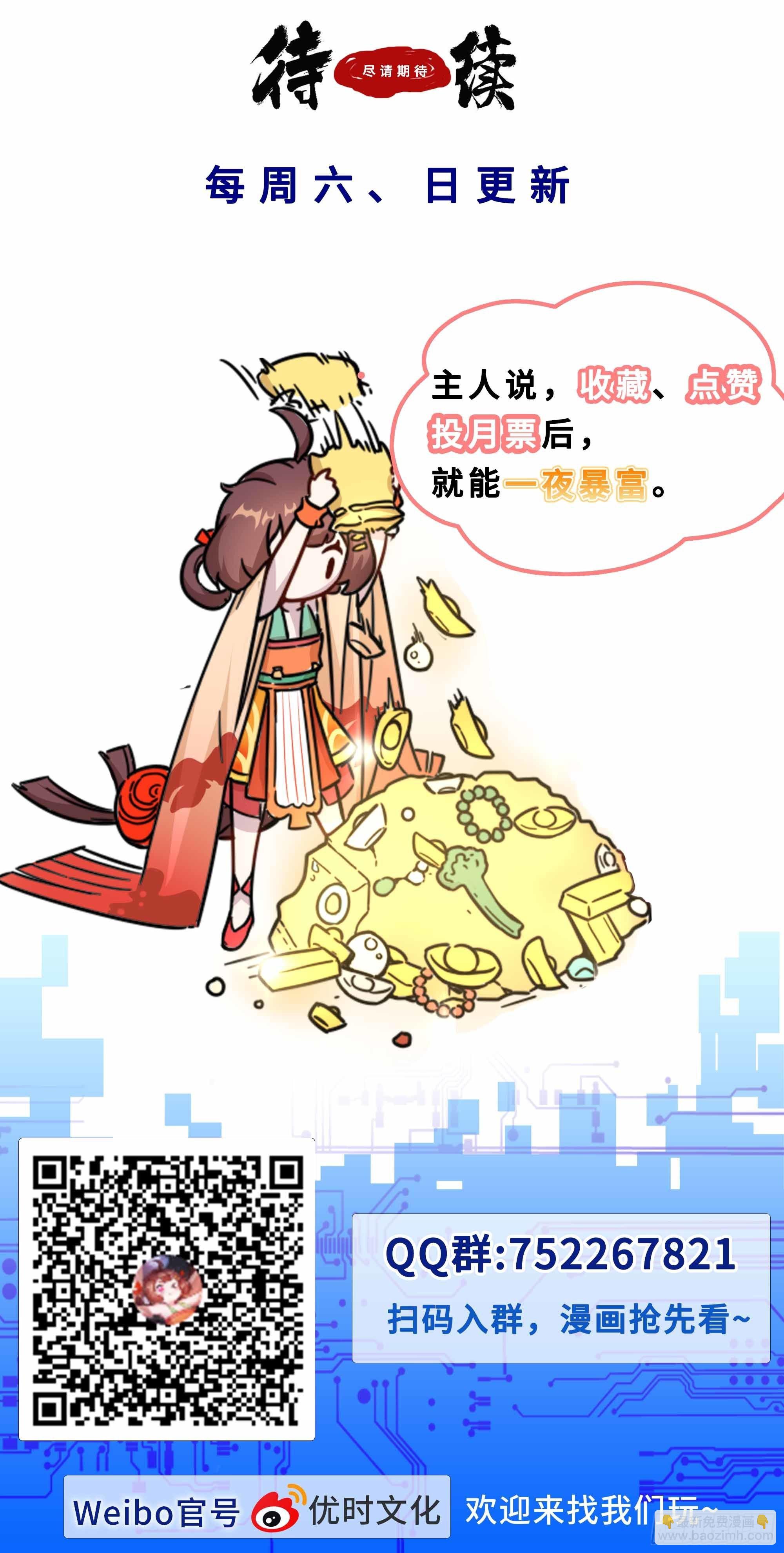128哪里不对劲？12