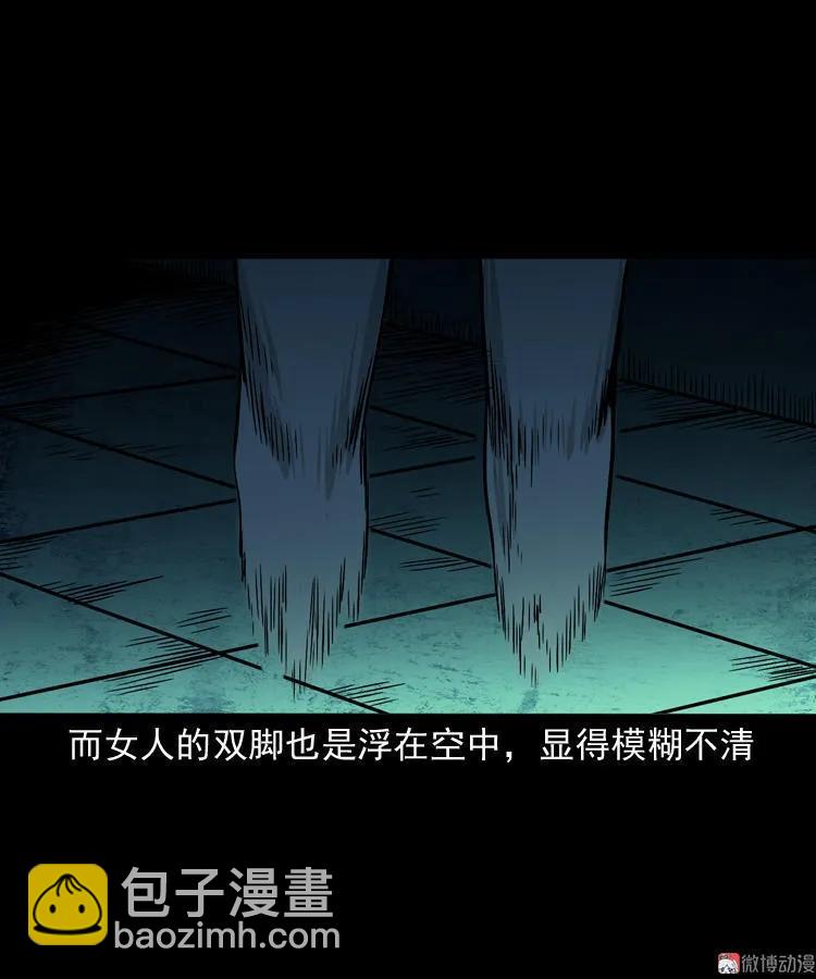 死亡加油站66