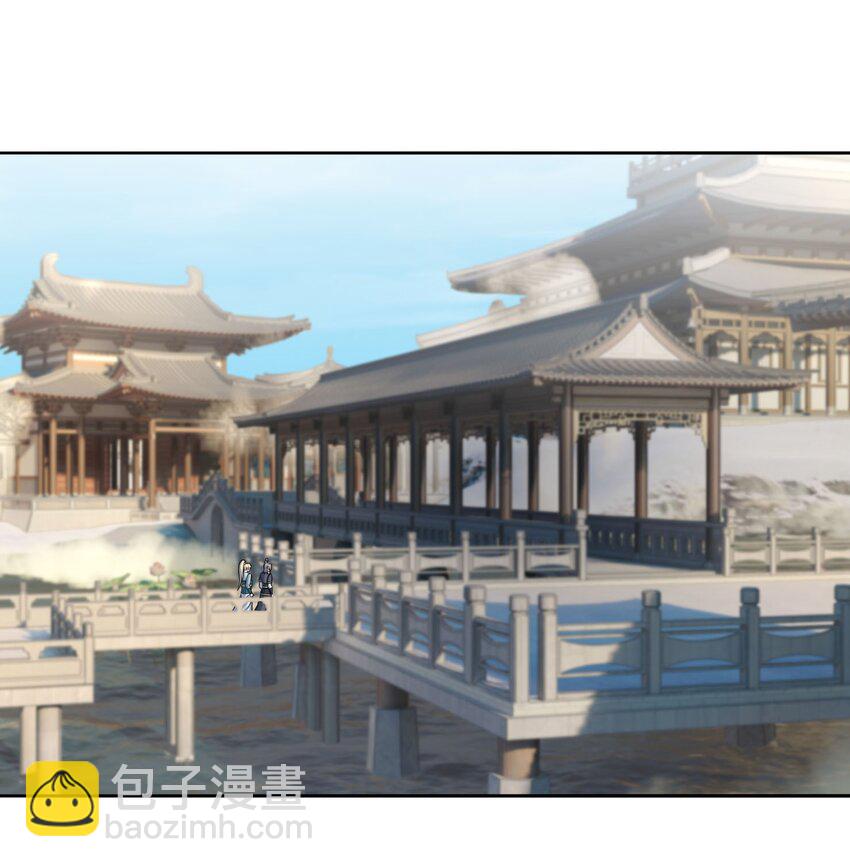 第56话 如龙是鳅！29