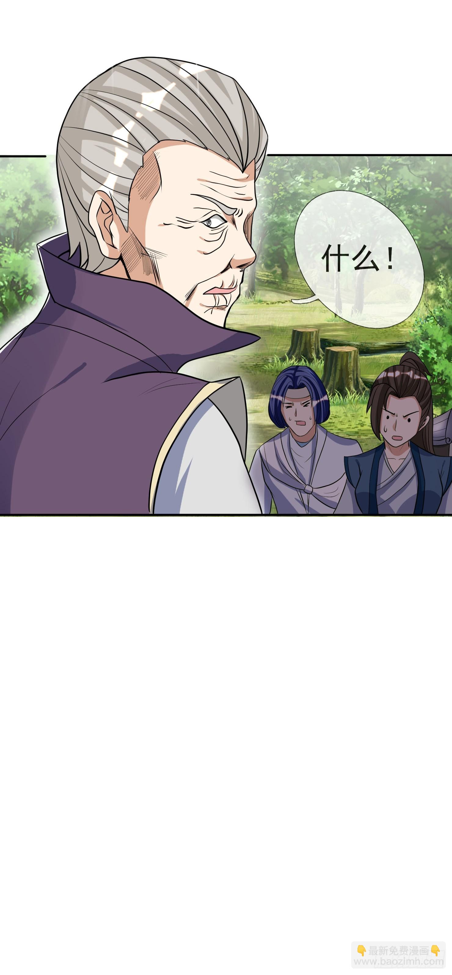 第16话48