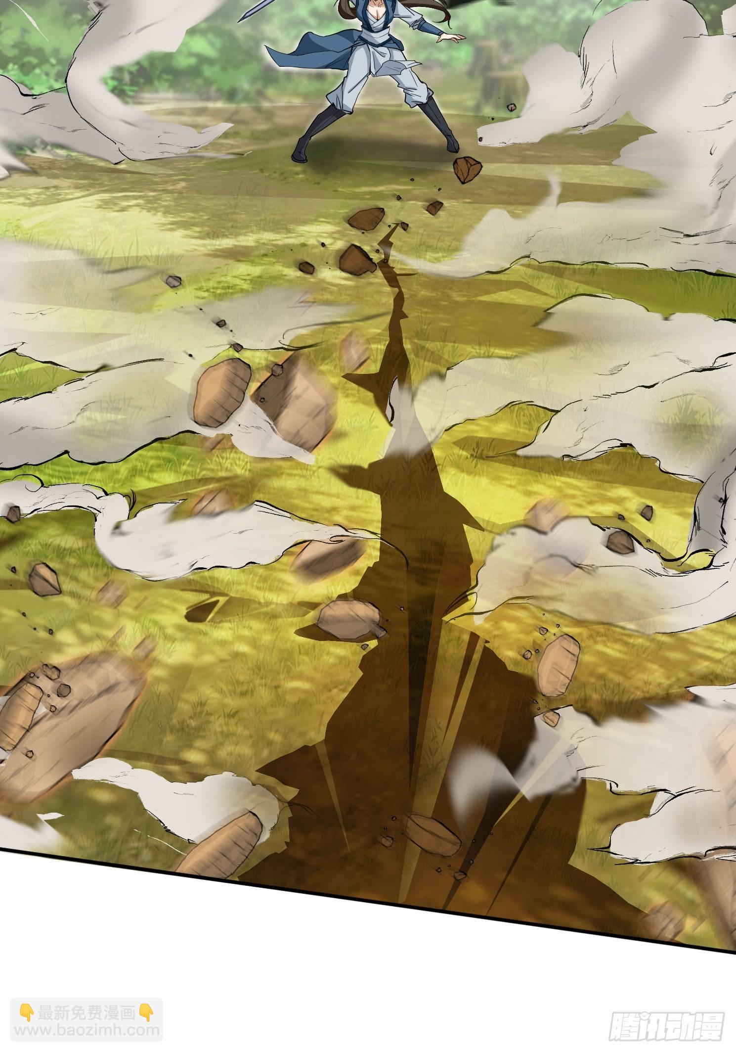 第16话5