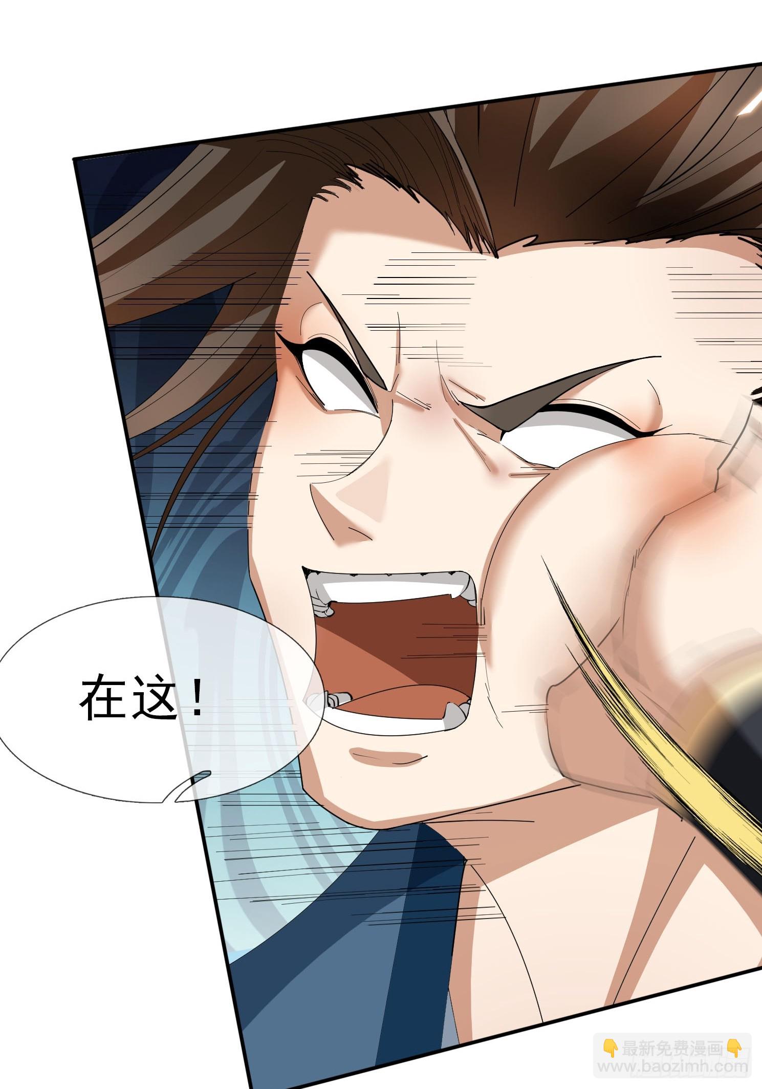 第16话6