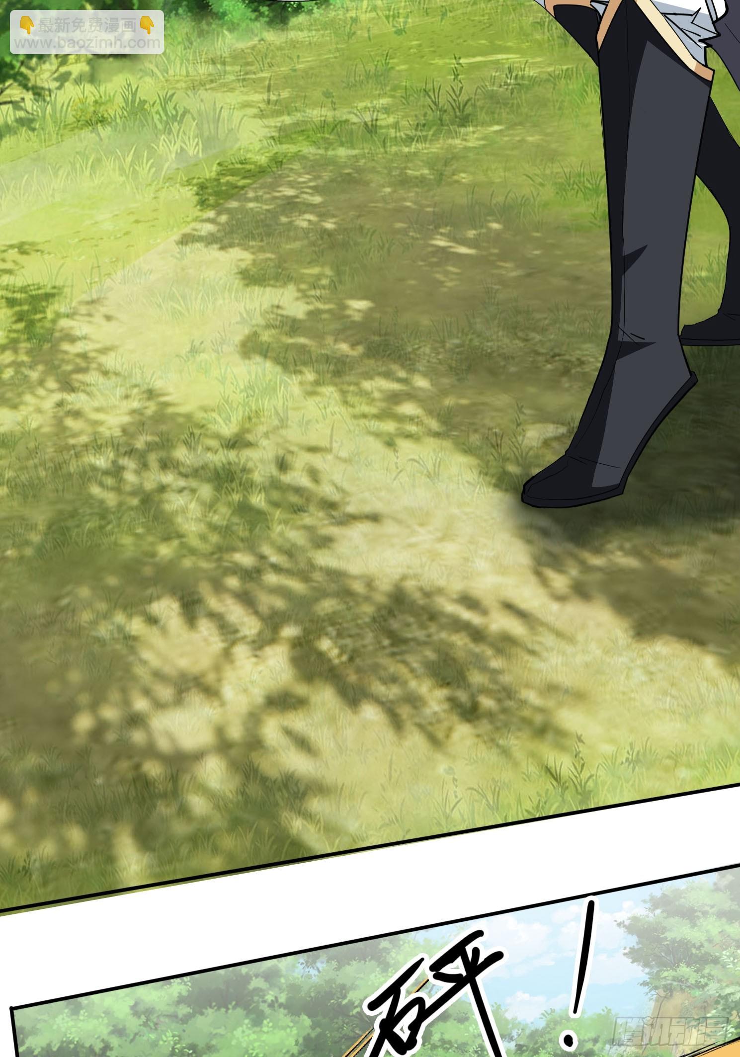 第16话8