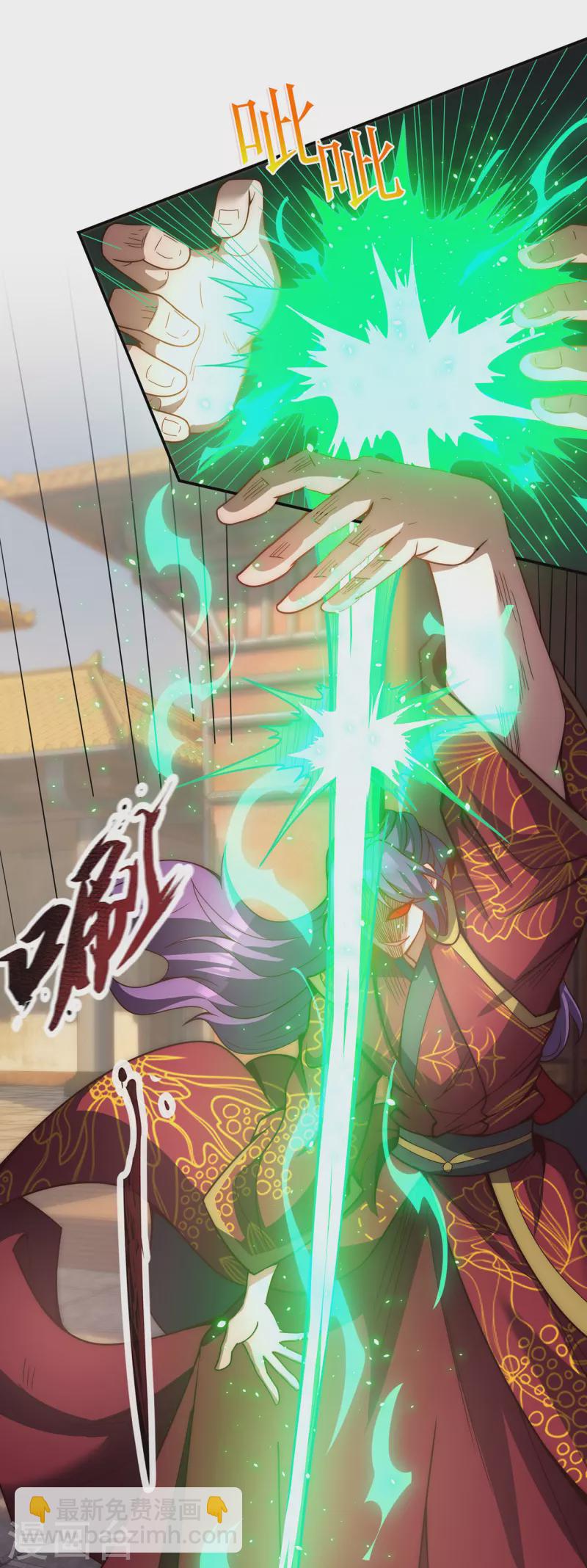 第3话 当面对质，揭露阴谋19