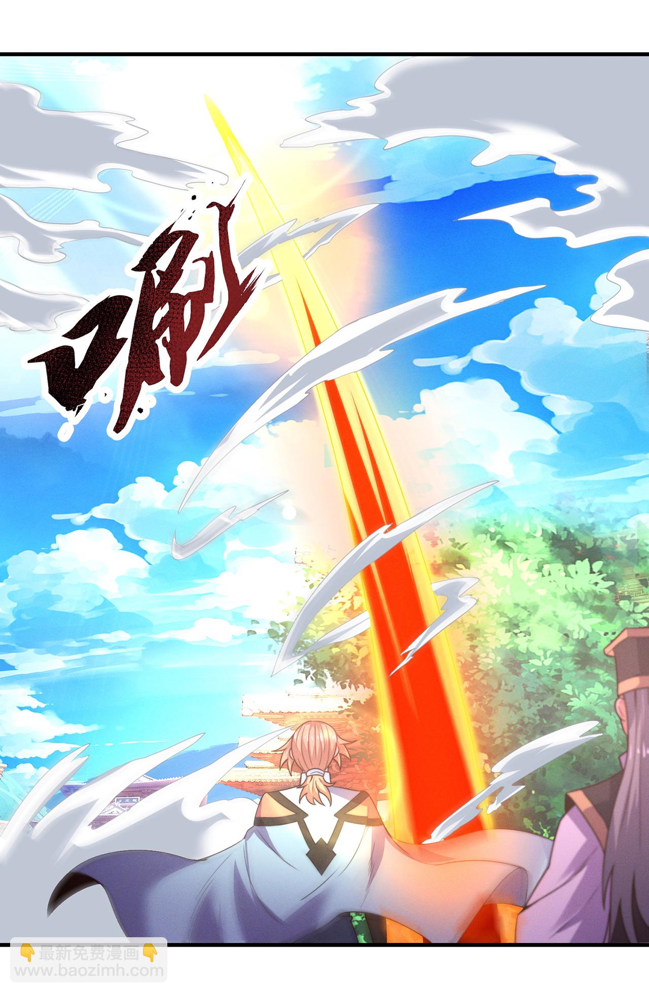 第114话 气运剥夺，炼为帝气21