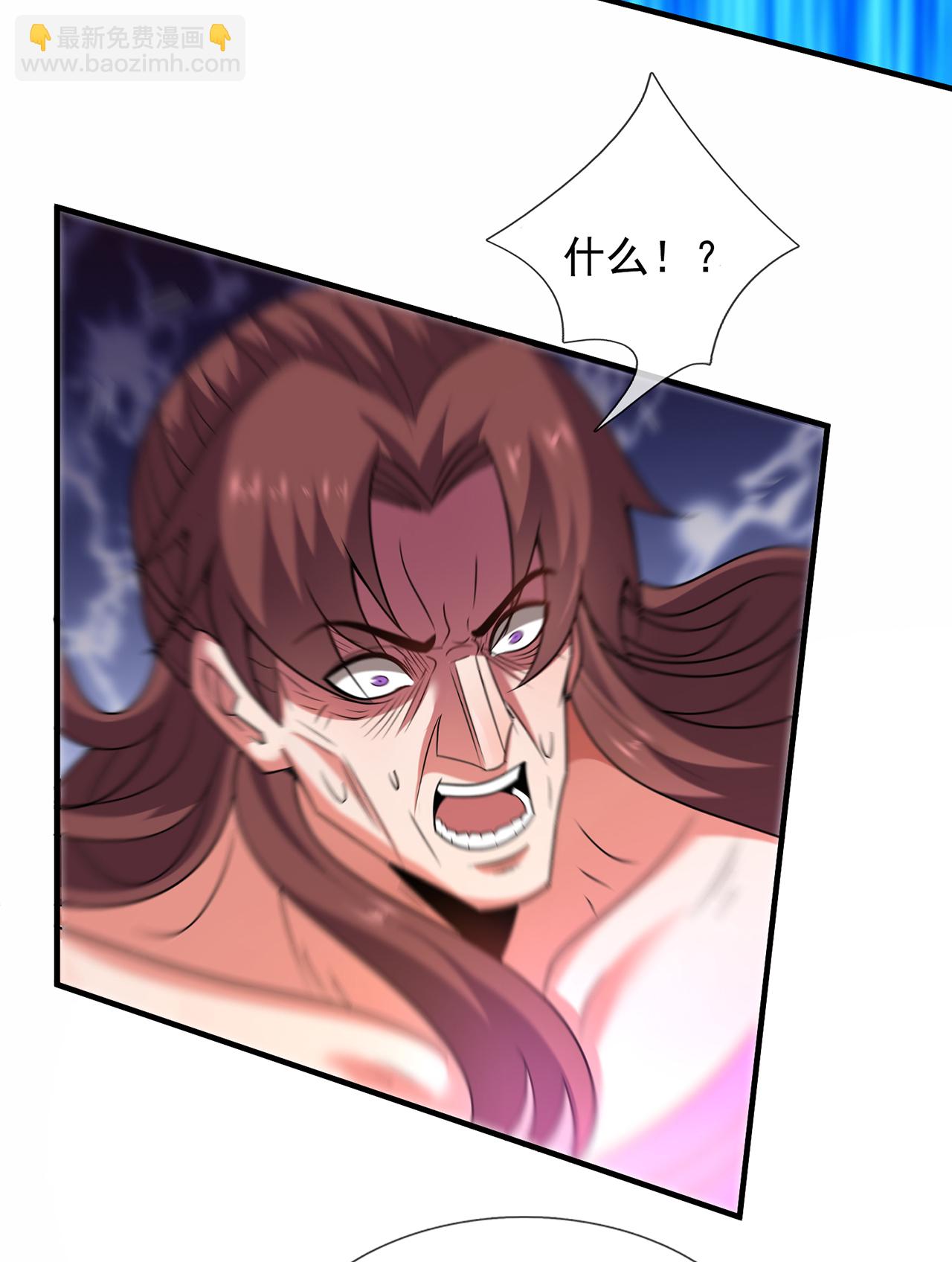 第121话 大仇得报！4