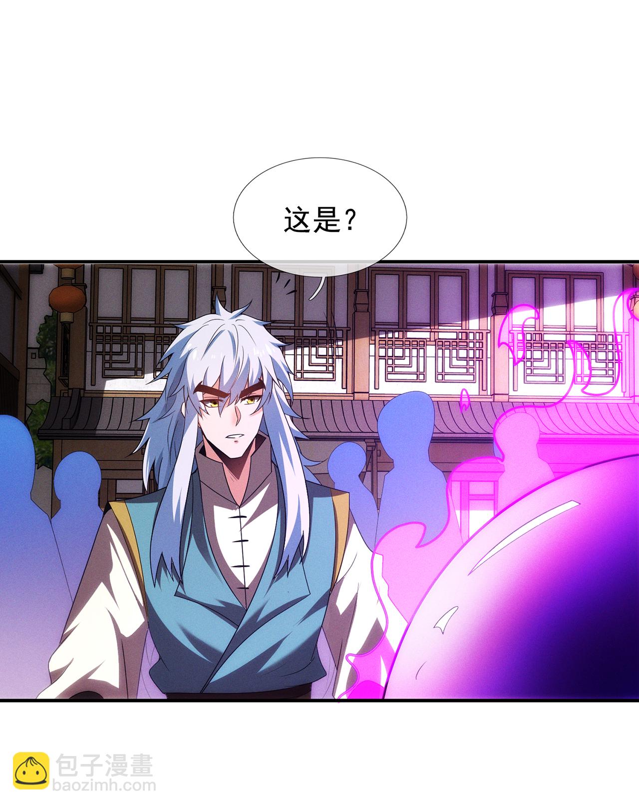 第136话 破妄巅峰，就在此刻41