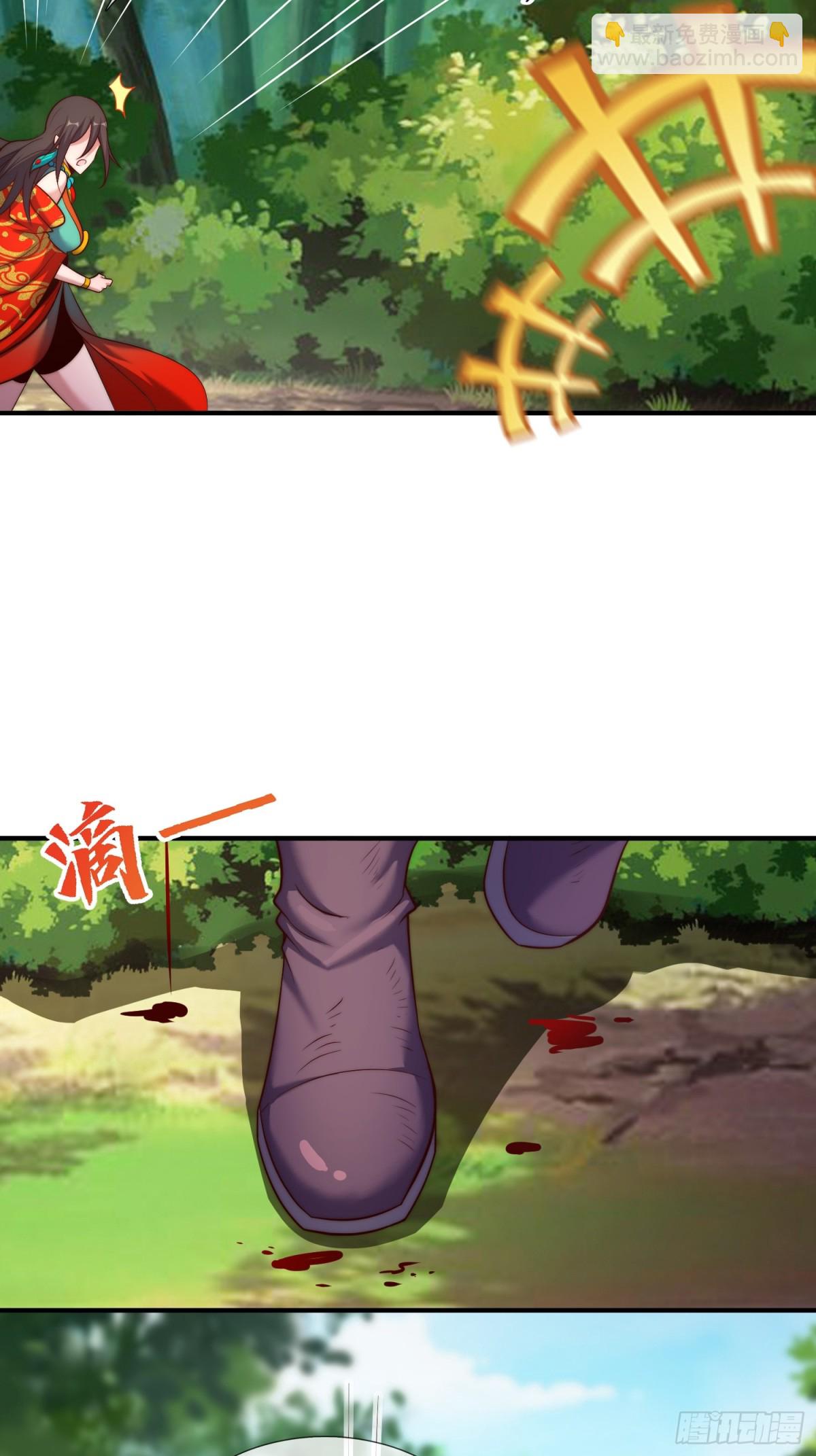 第150话 第一季完结10