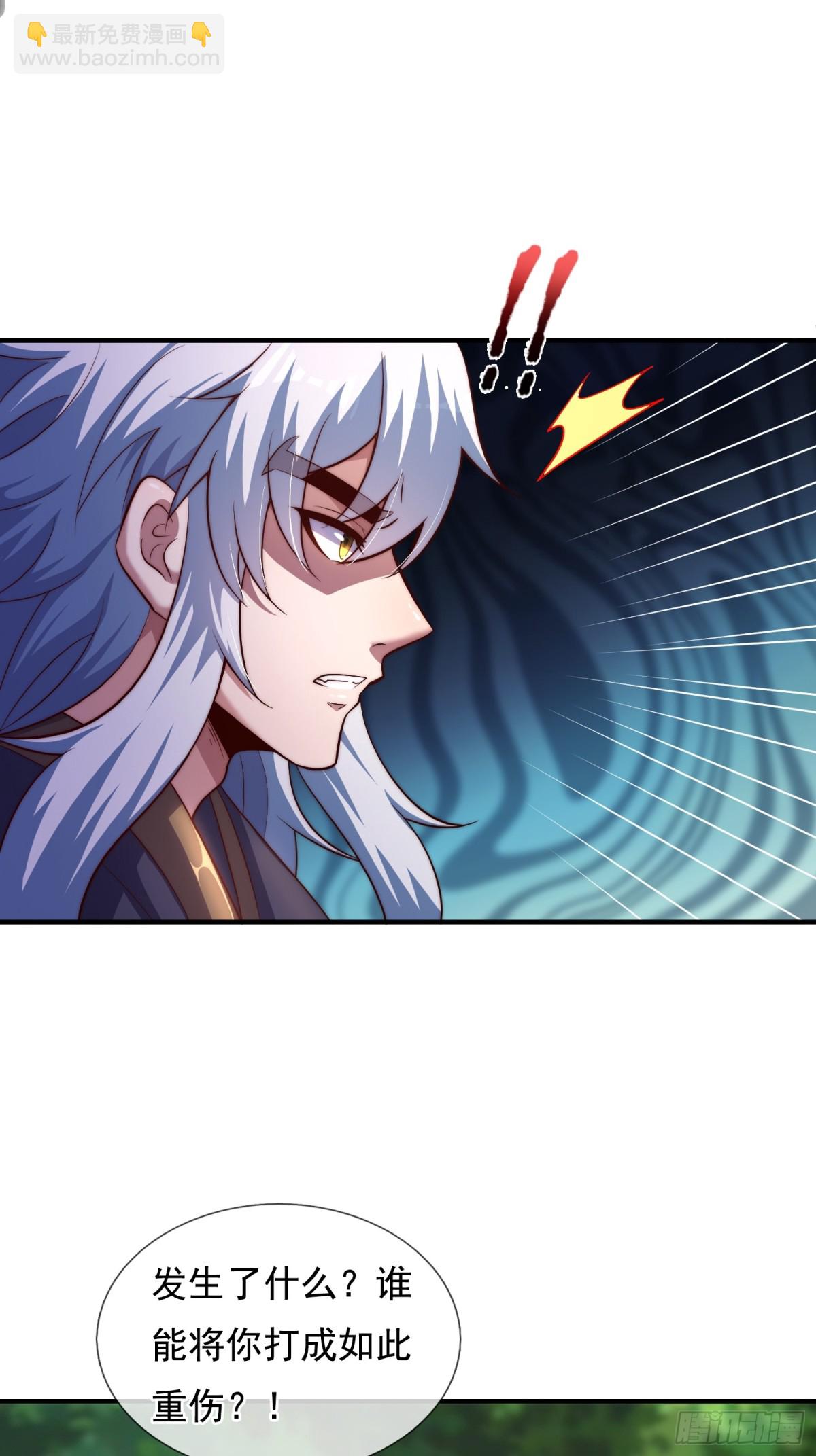 第150话 第一季完结12