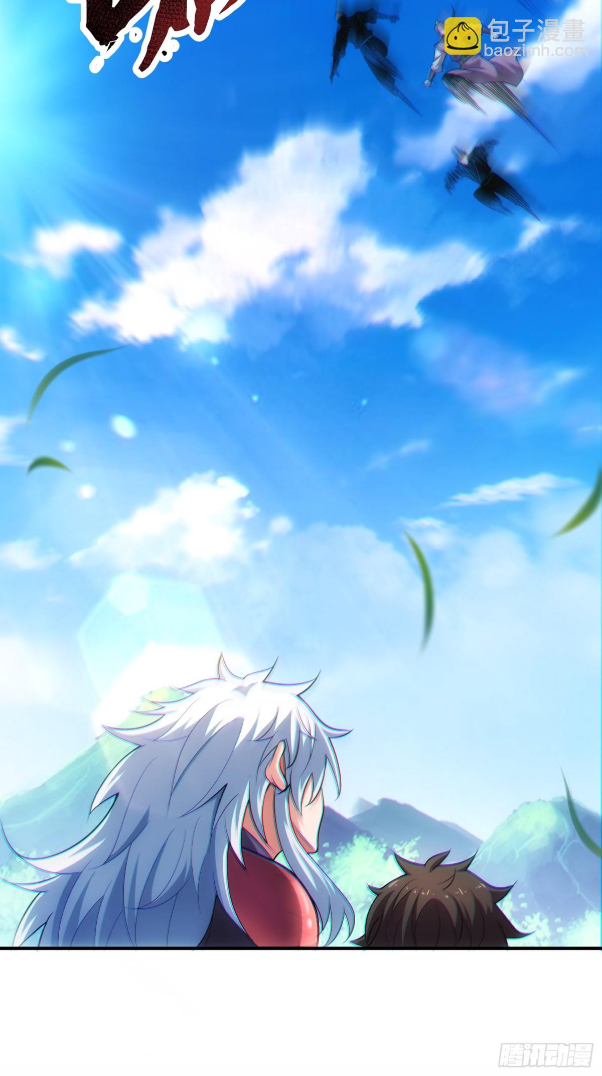 第150话 第一季完结15