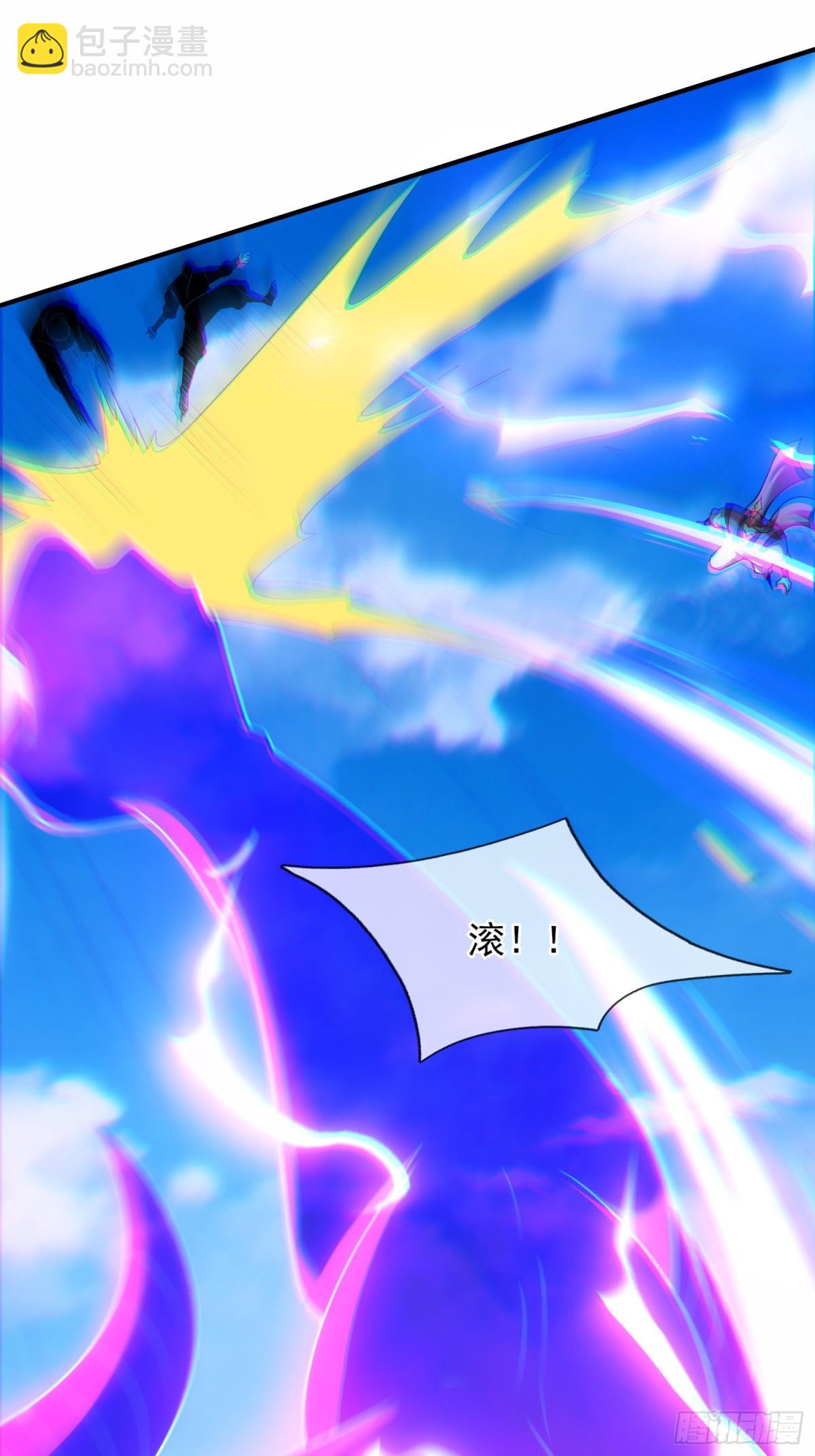 第150话 第一季完结17