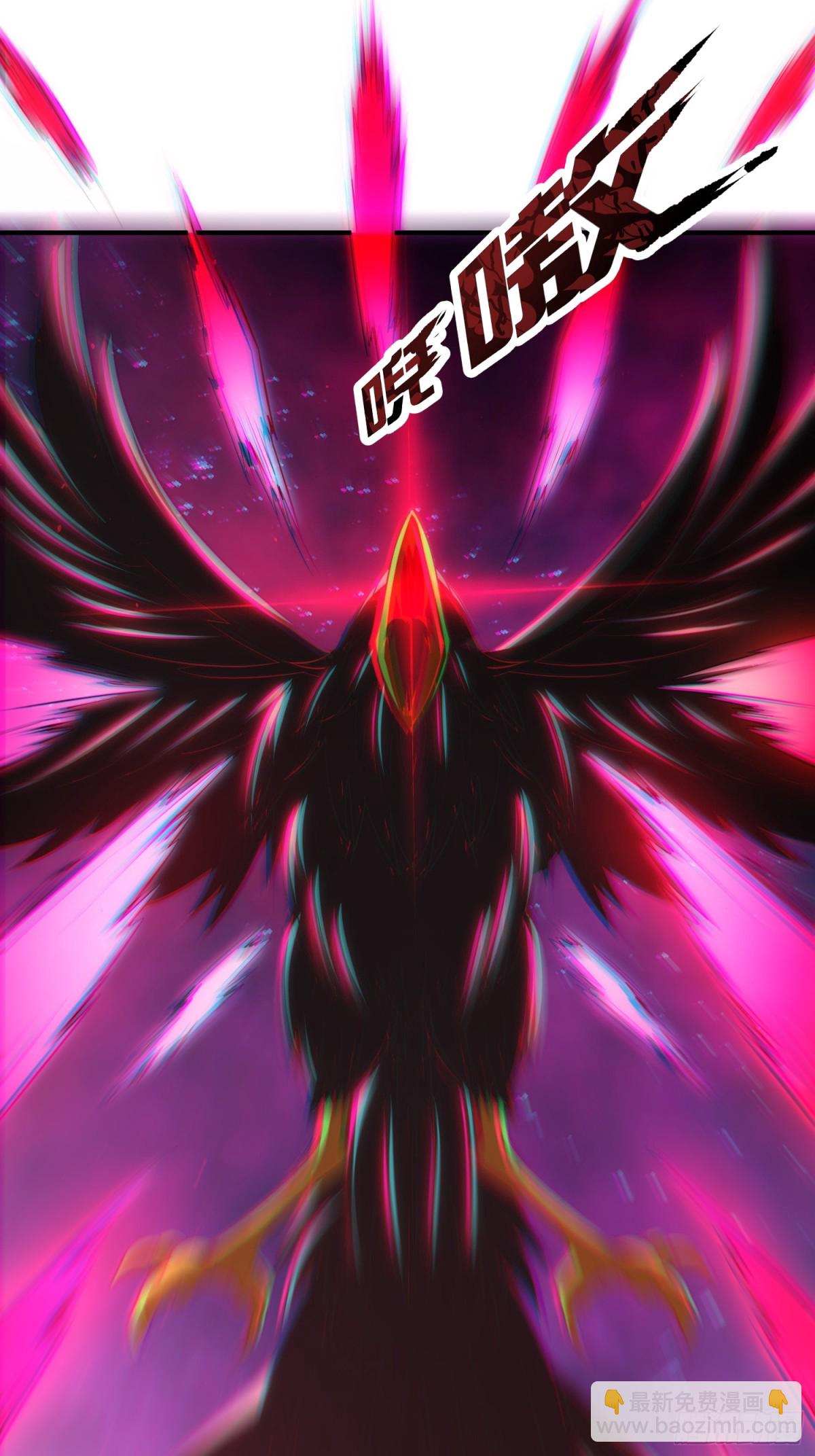 第150话 第一季完结2