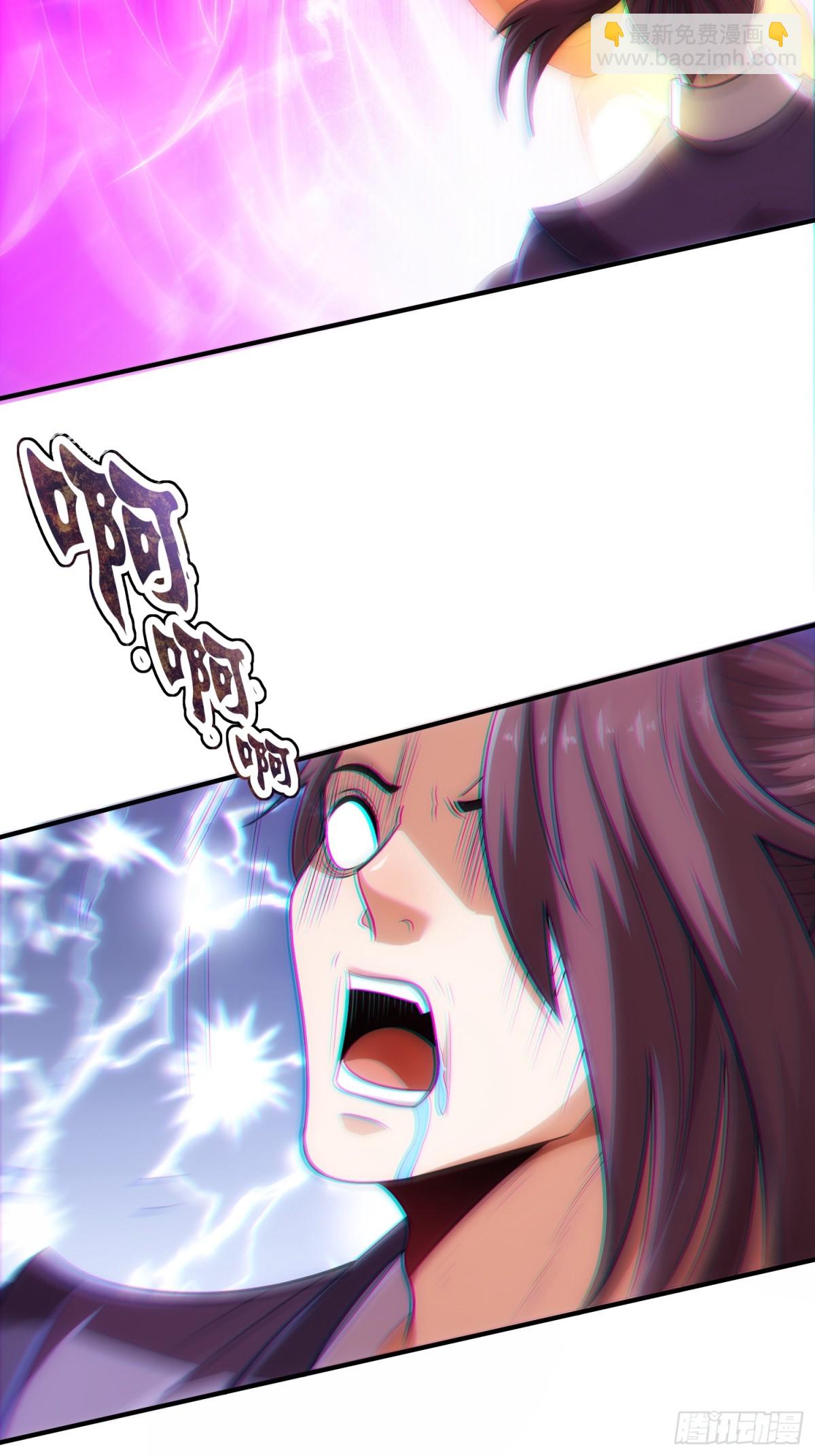 第150话 第一季完结21