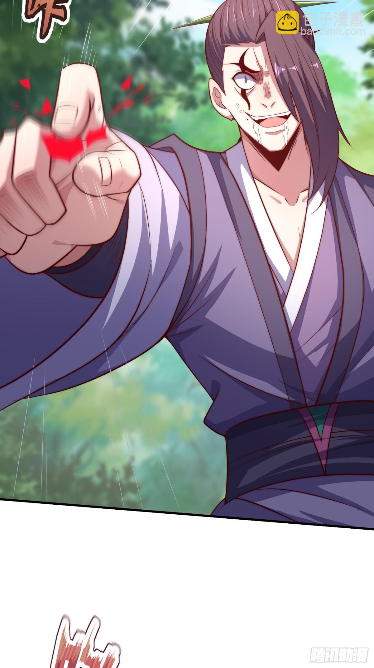 第150话 第一季完结29
