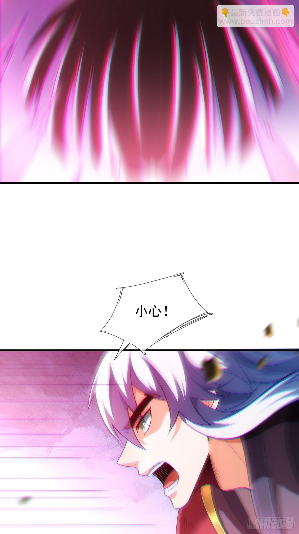 第150话 第一季完结3