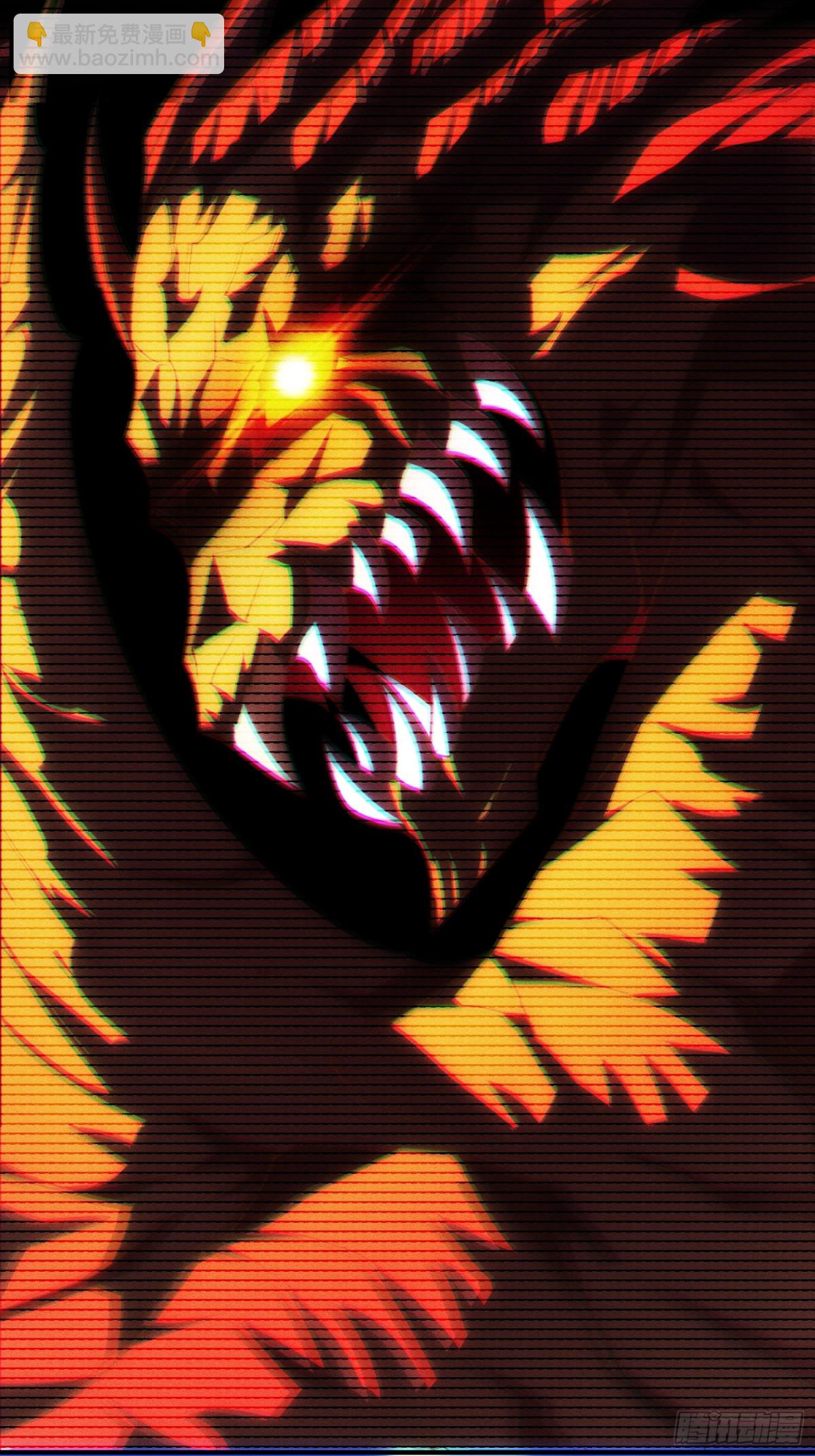 第150话 第一季完结34