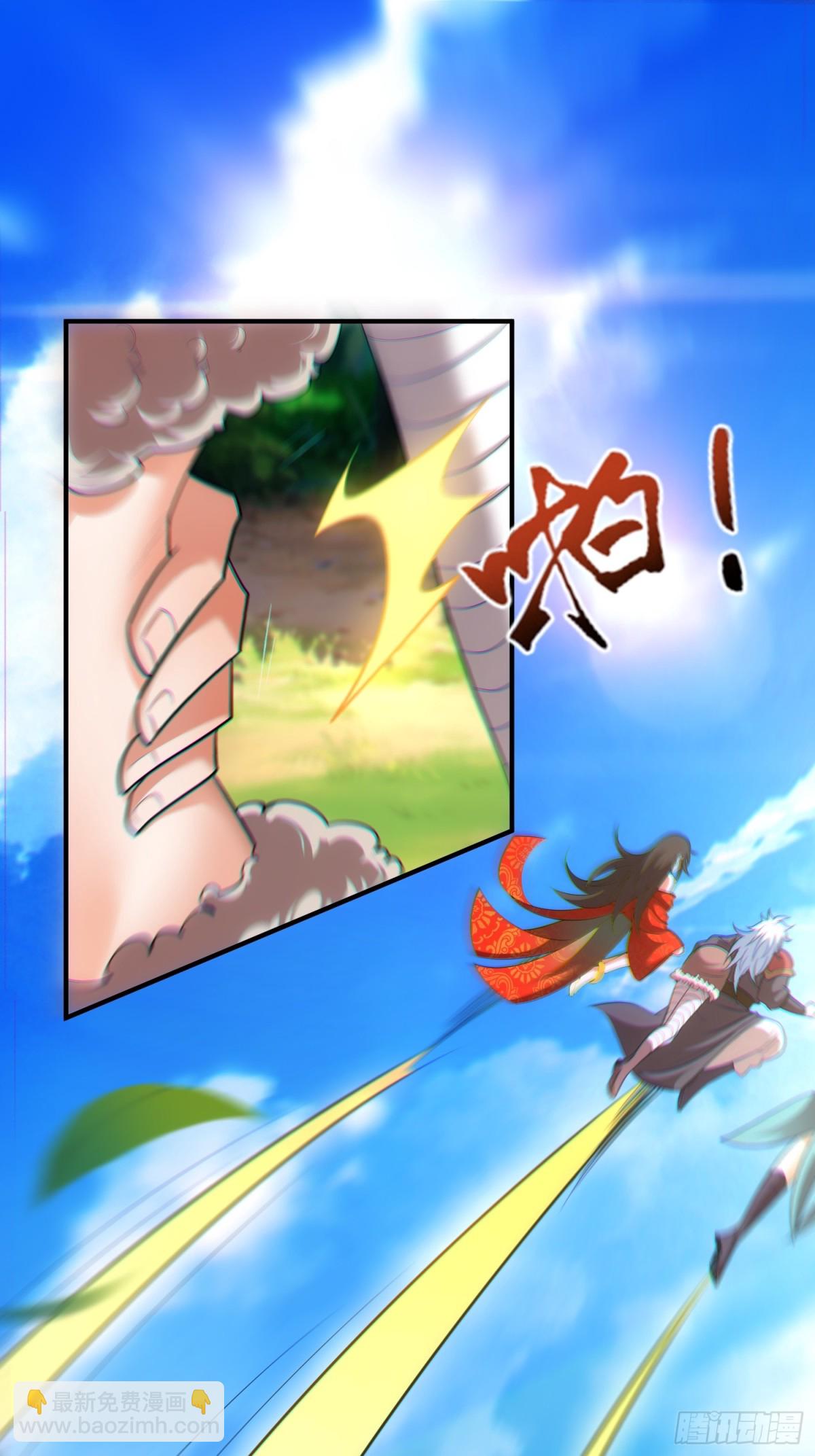 第150话 第一季完结35