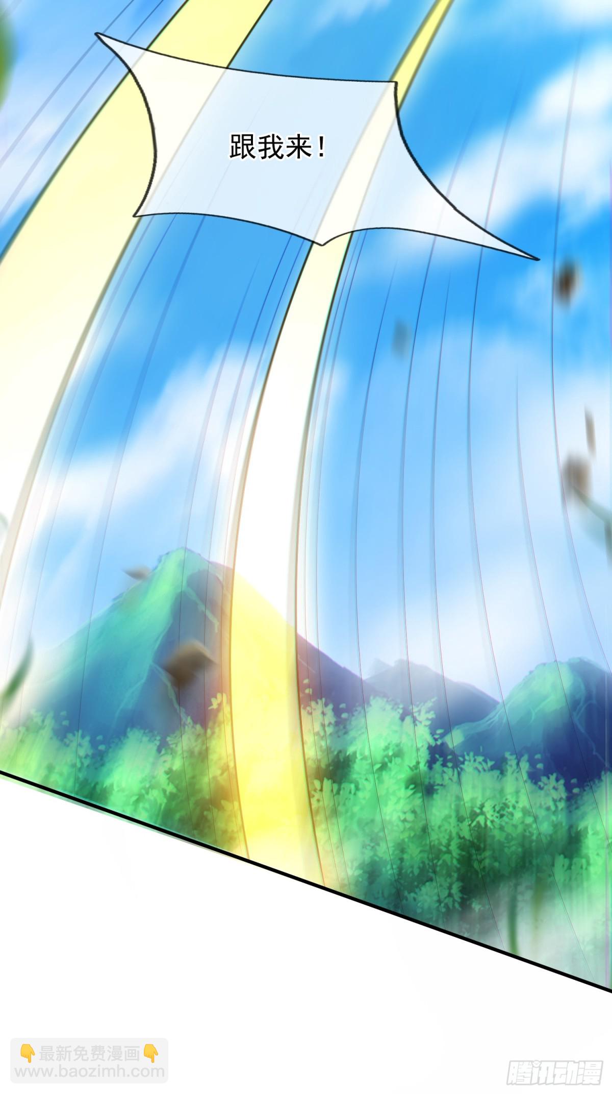 第150话 第一季完结36