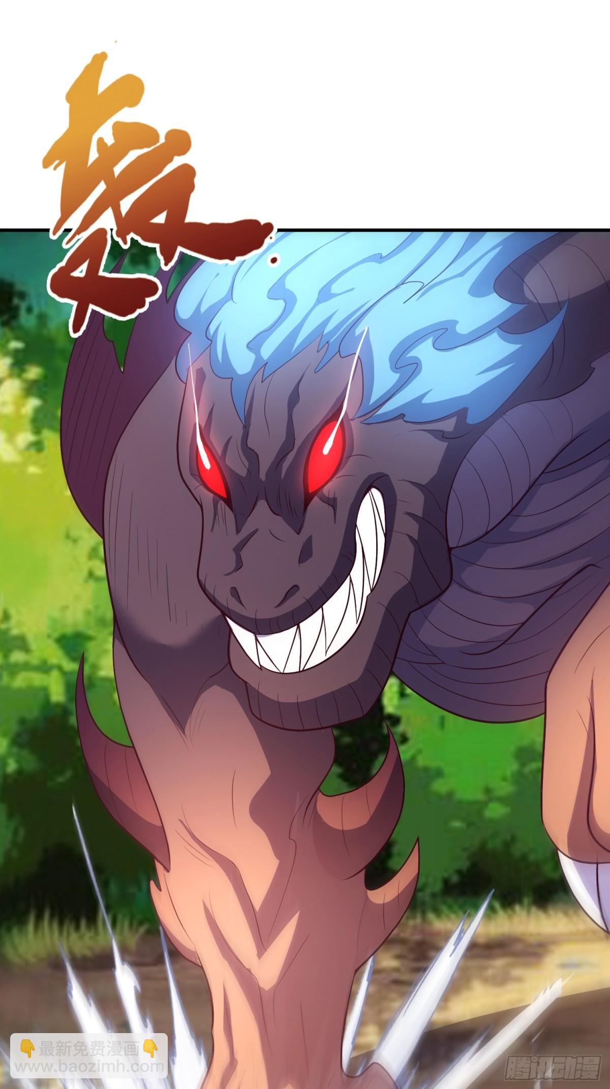 第150话 第一季完结38
