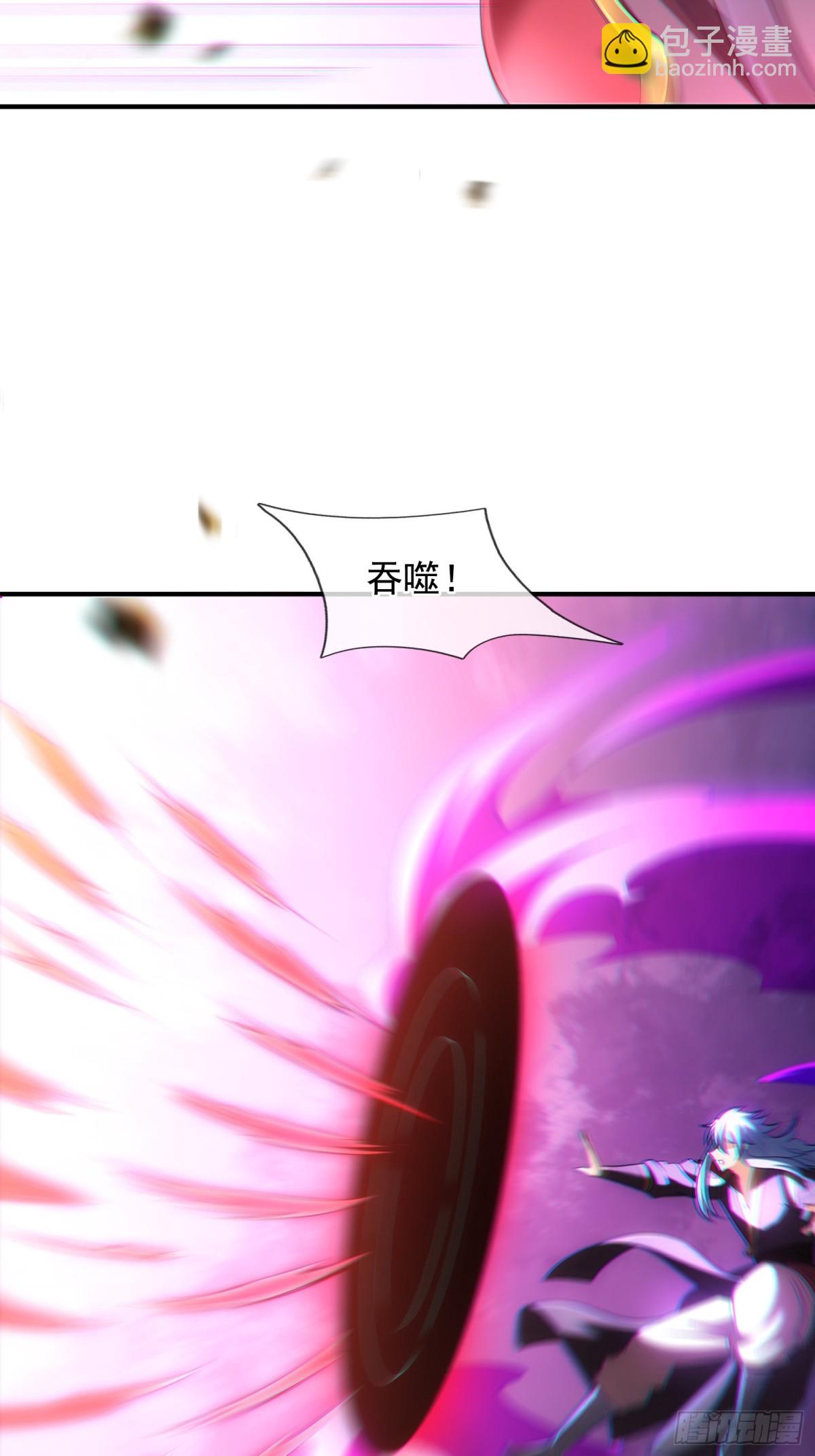 第150话 第一季完结4