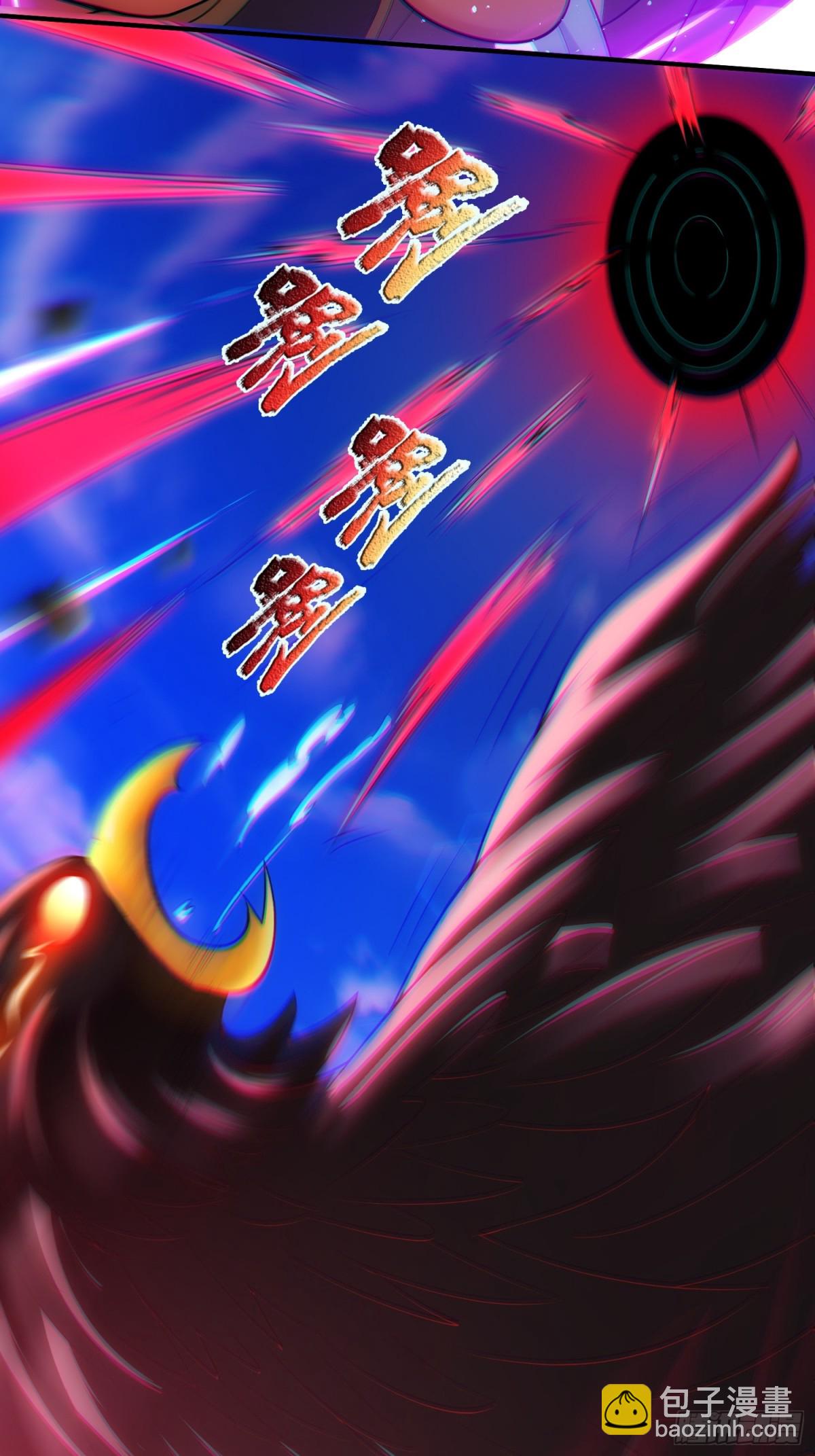 第150话 第一季完结6